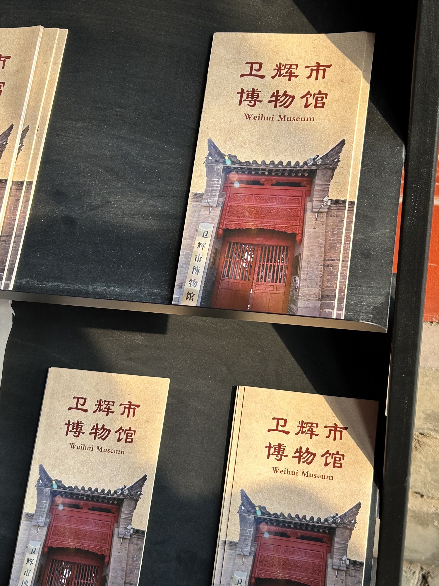 徐氏家祠文物旅游景区旅行图片 3