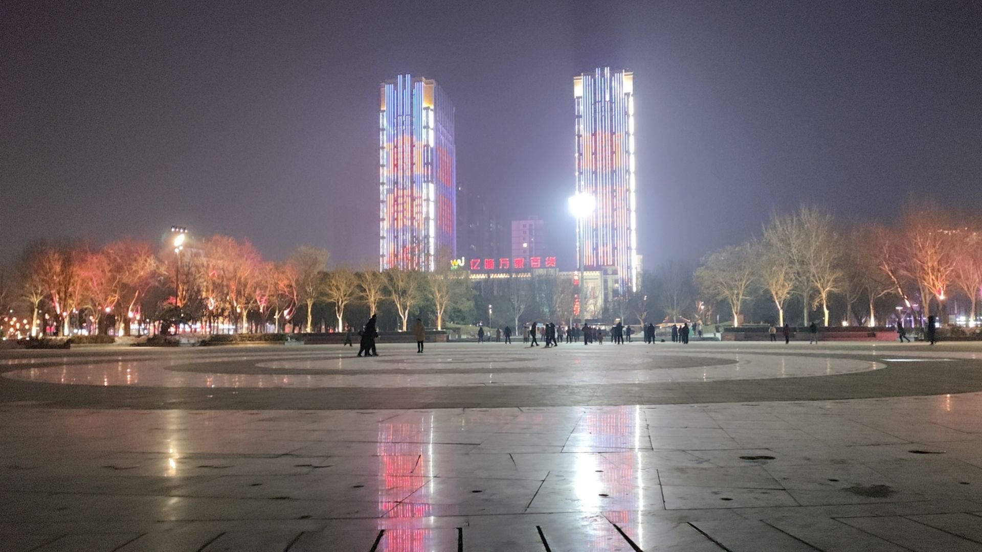 亿隆广场旅行图片 1