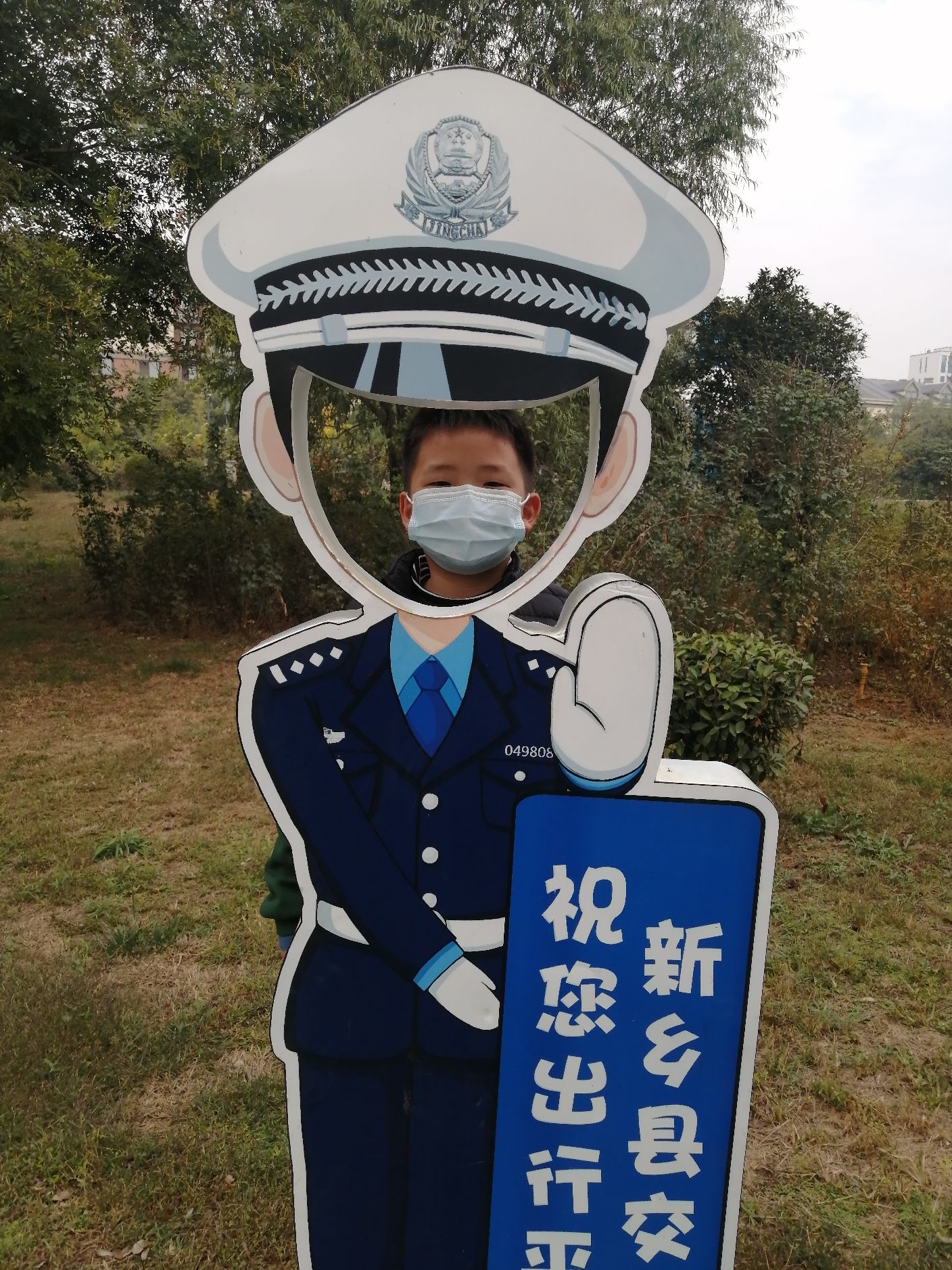 龙泉苑旅行图片 2