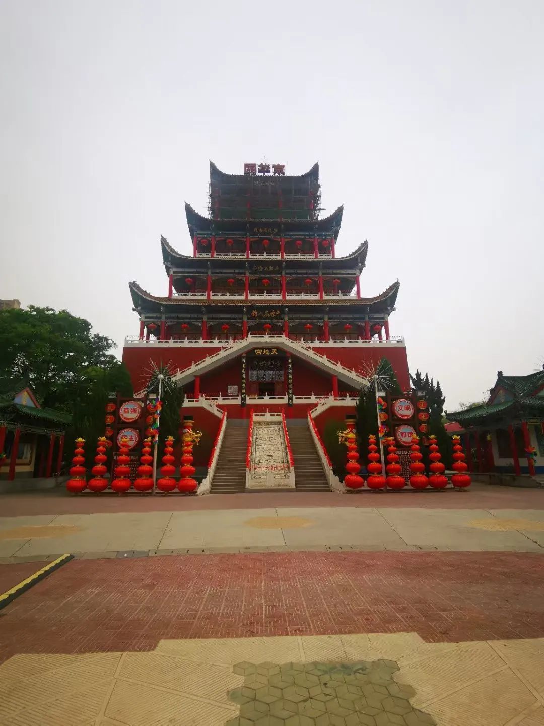 京华园旅行图片 3