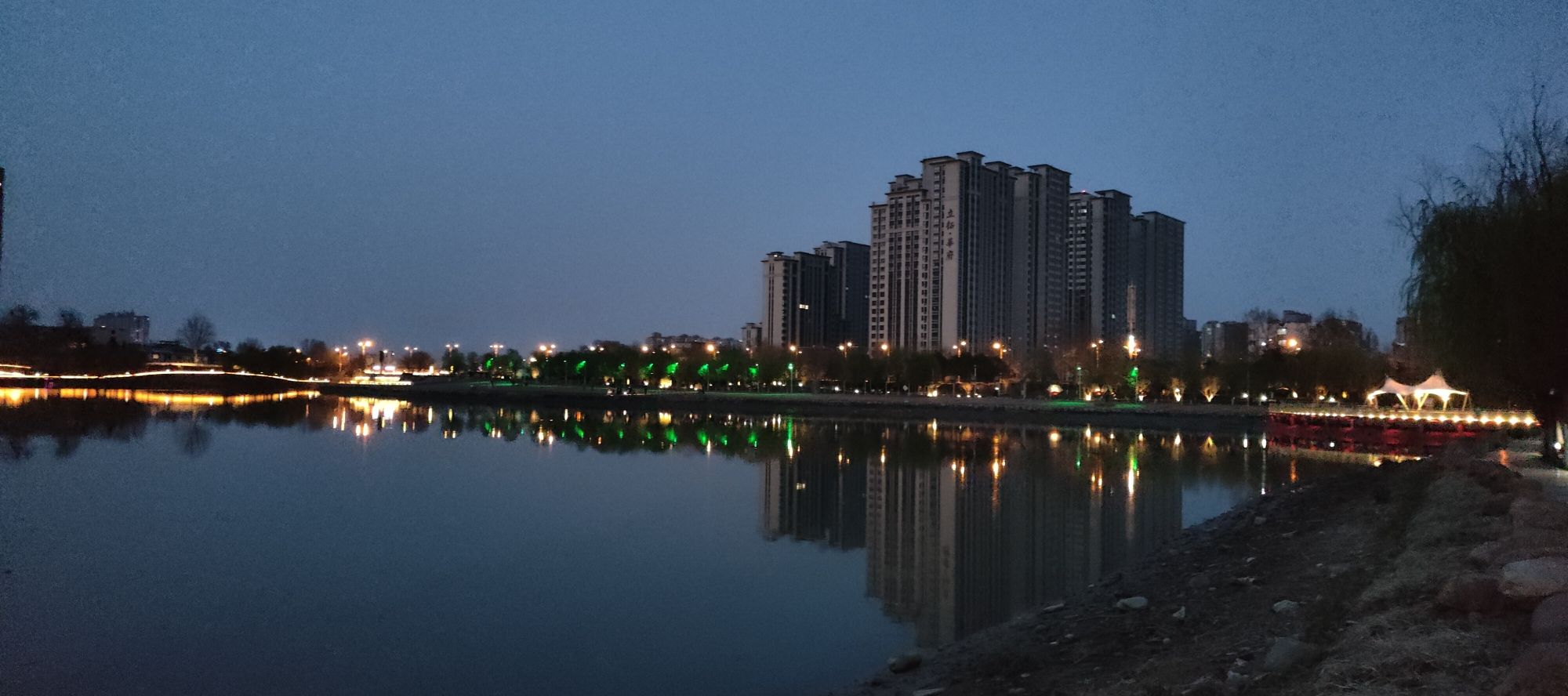 牧野公园旅行图片 2