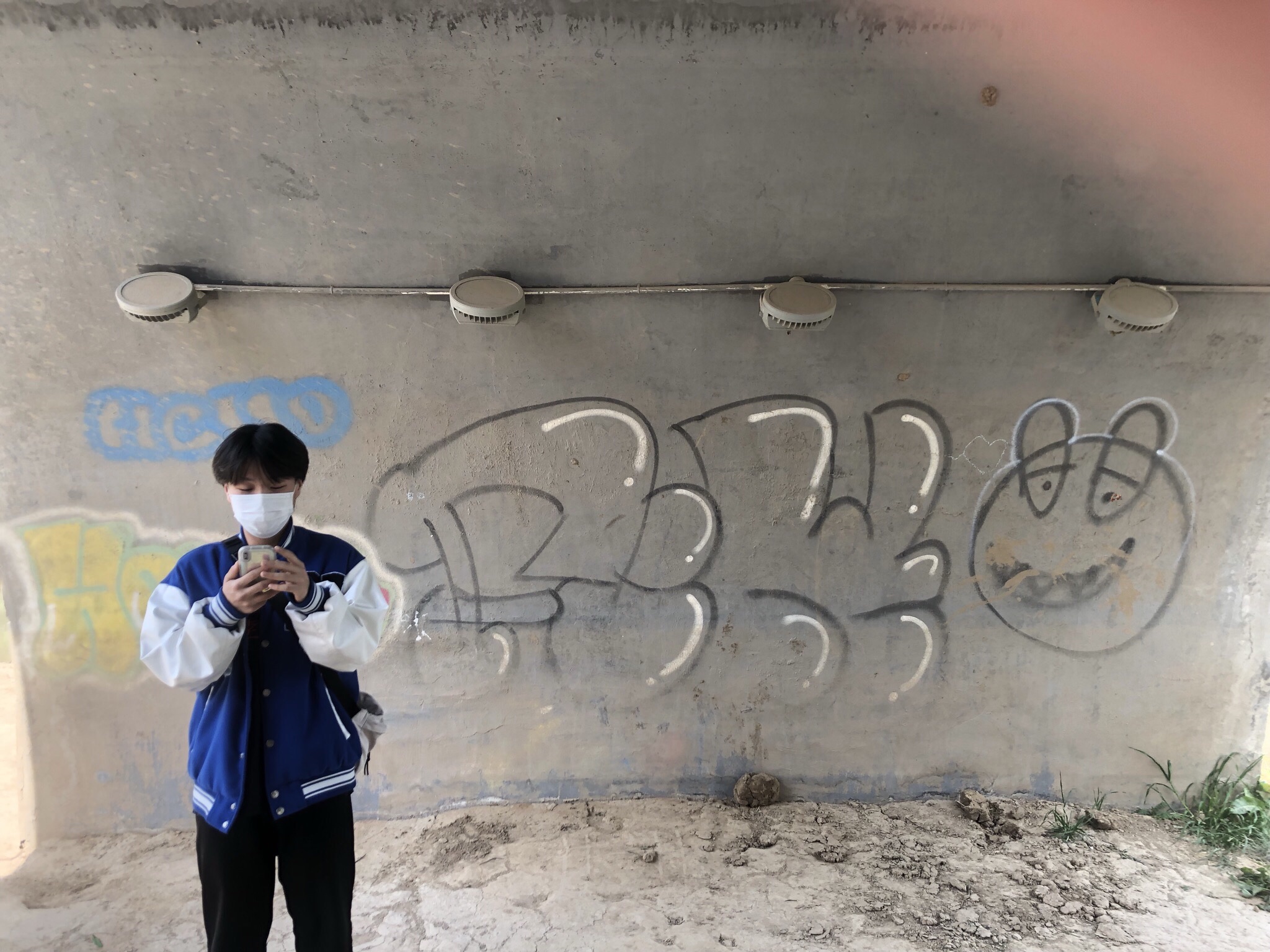 牧野公园旅行图片 2