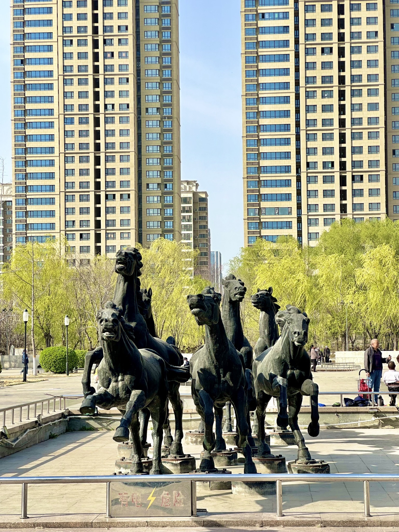 牧野公园旅行图片 2