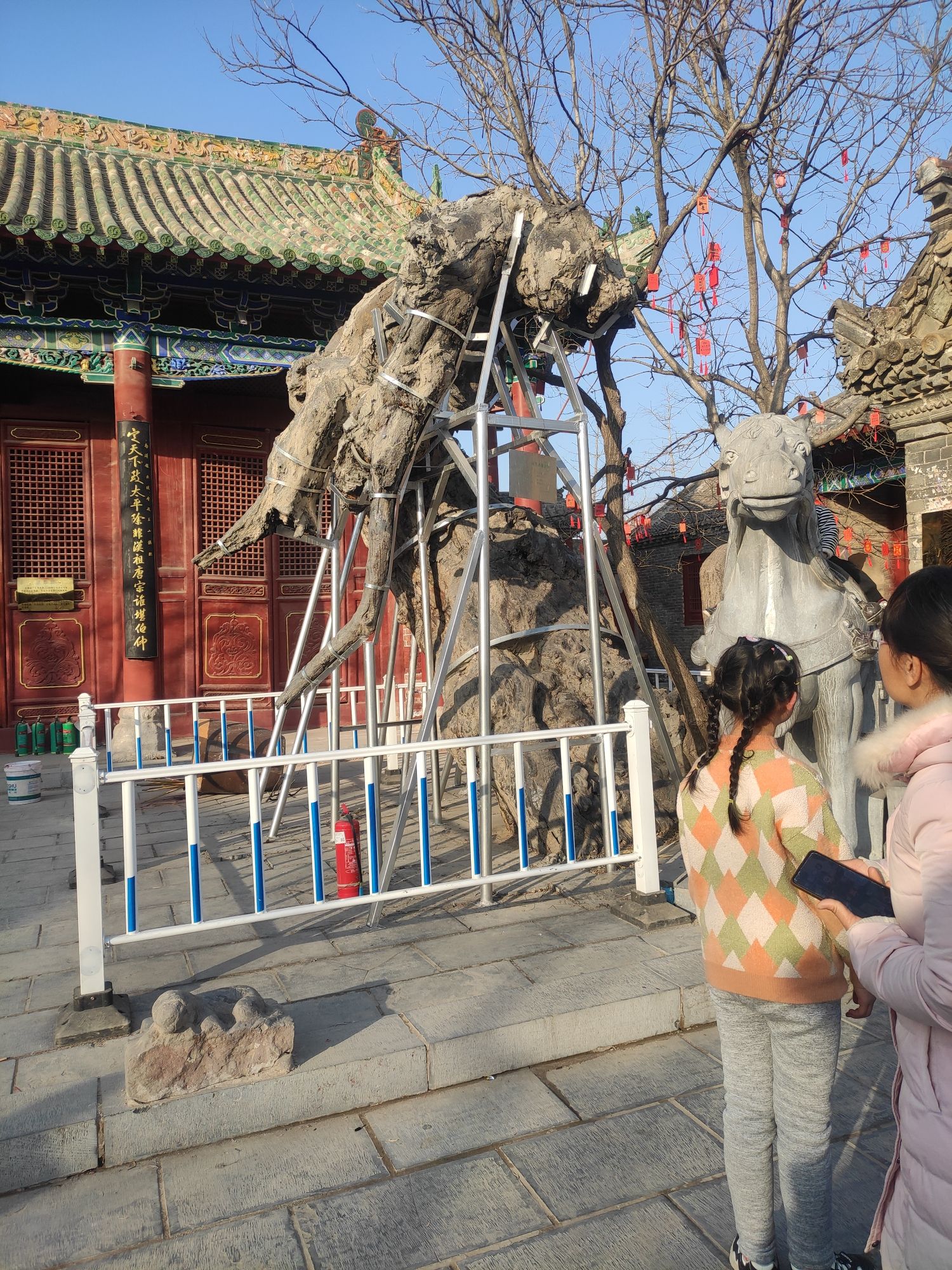 陈桥驿旅行图片 3