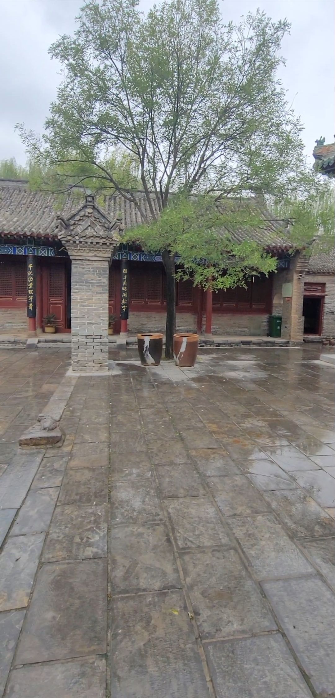 陈桥驿旅行图片 1