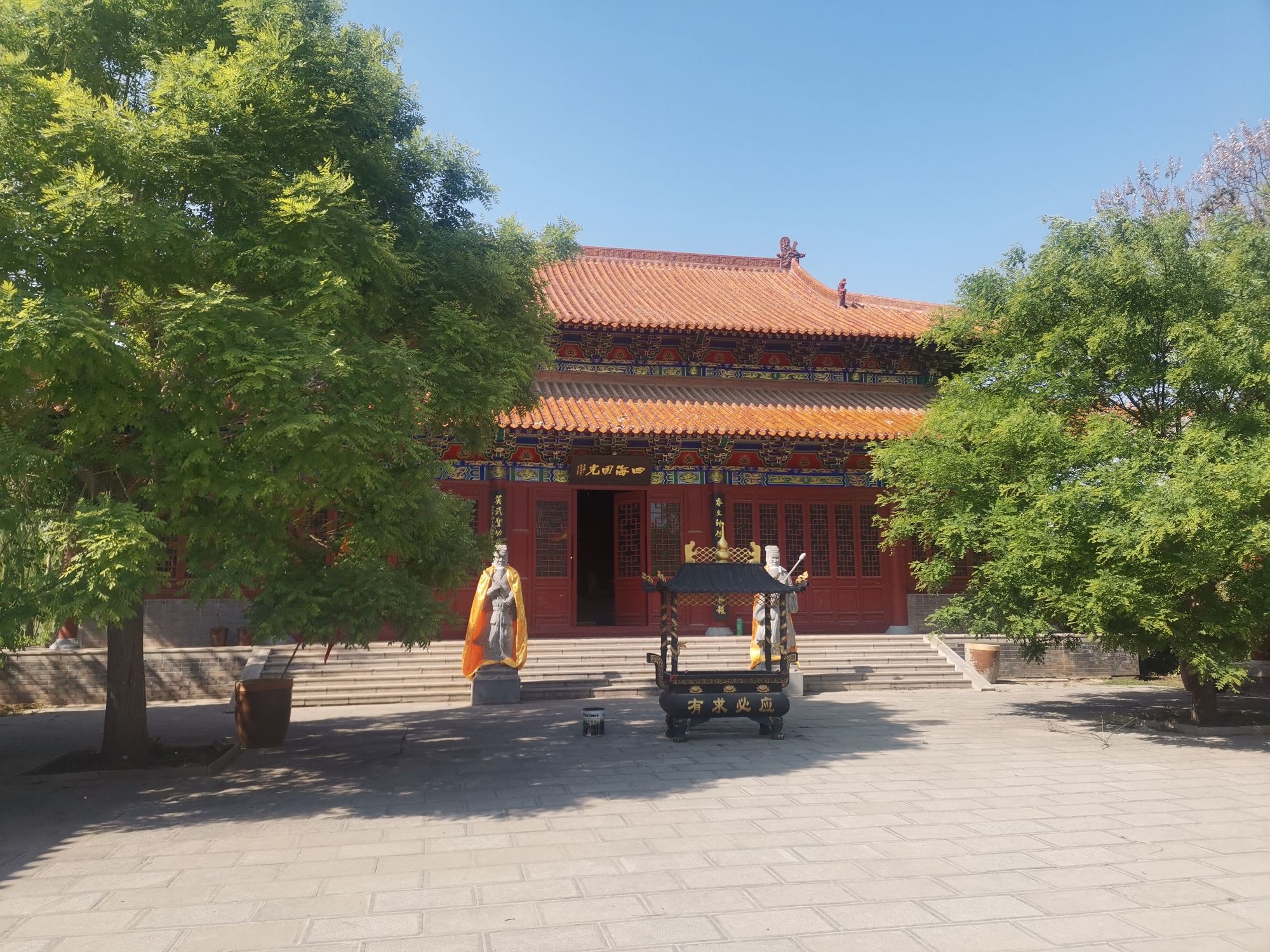陈桥驿旅行图片 3