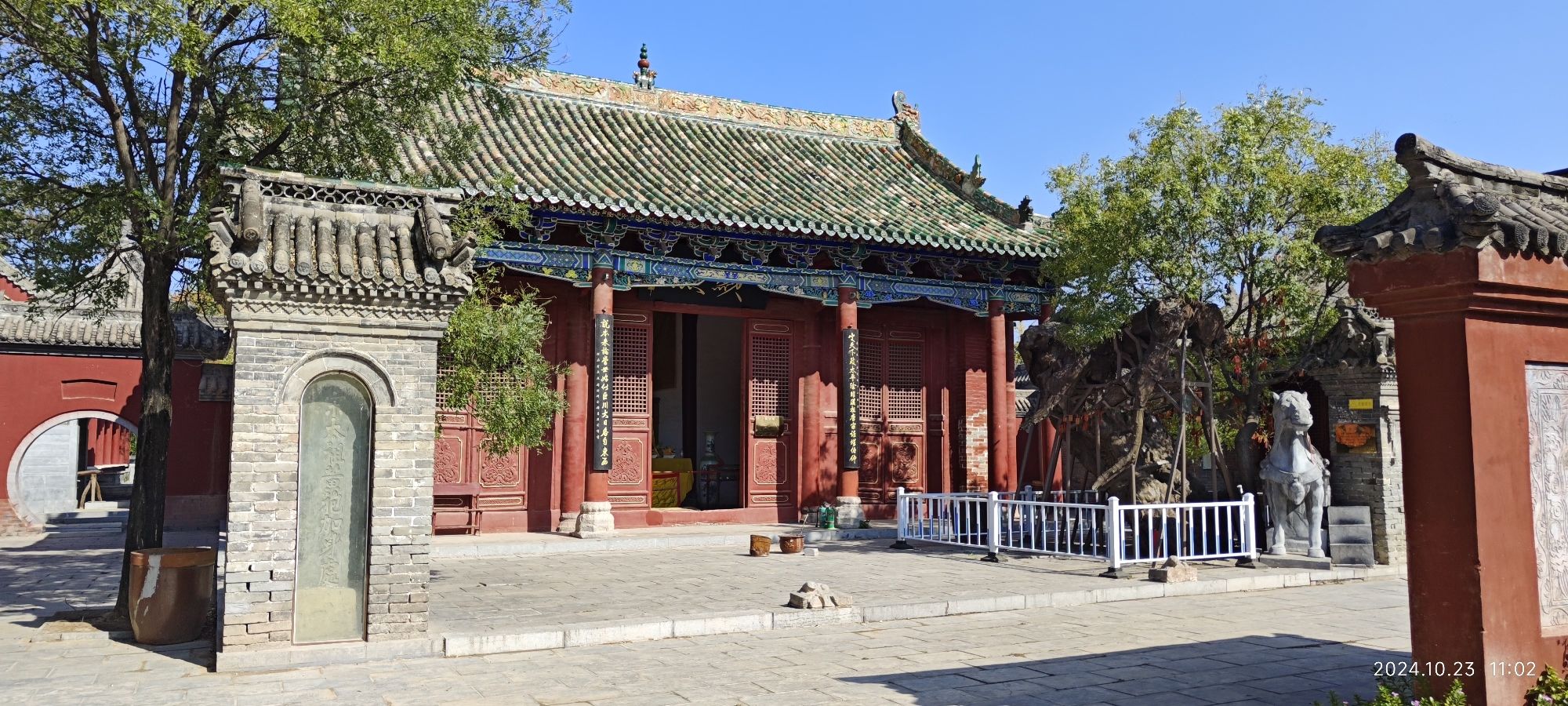 陈桥驿旅行图片 2