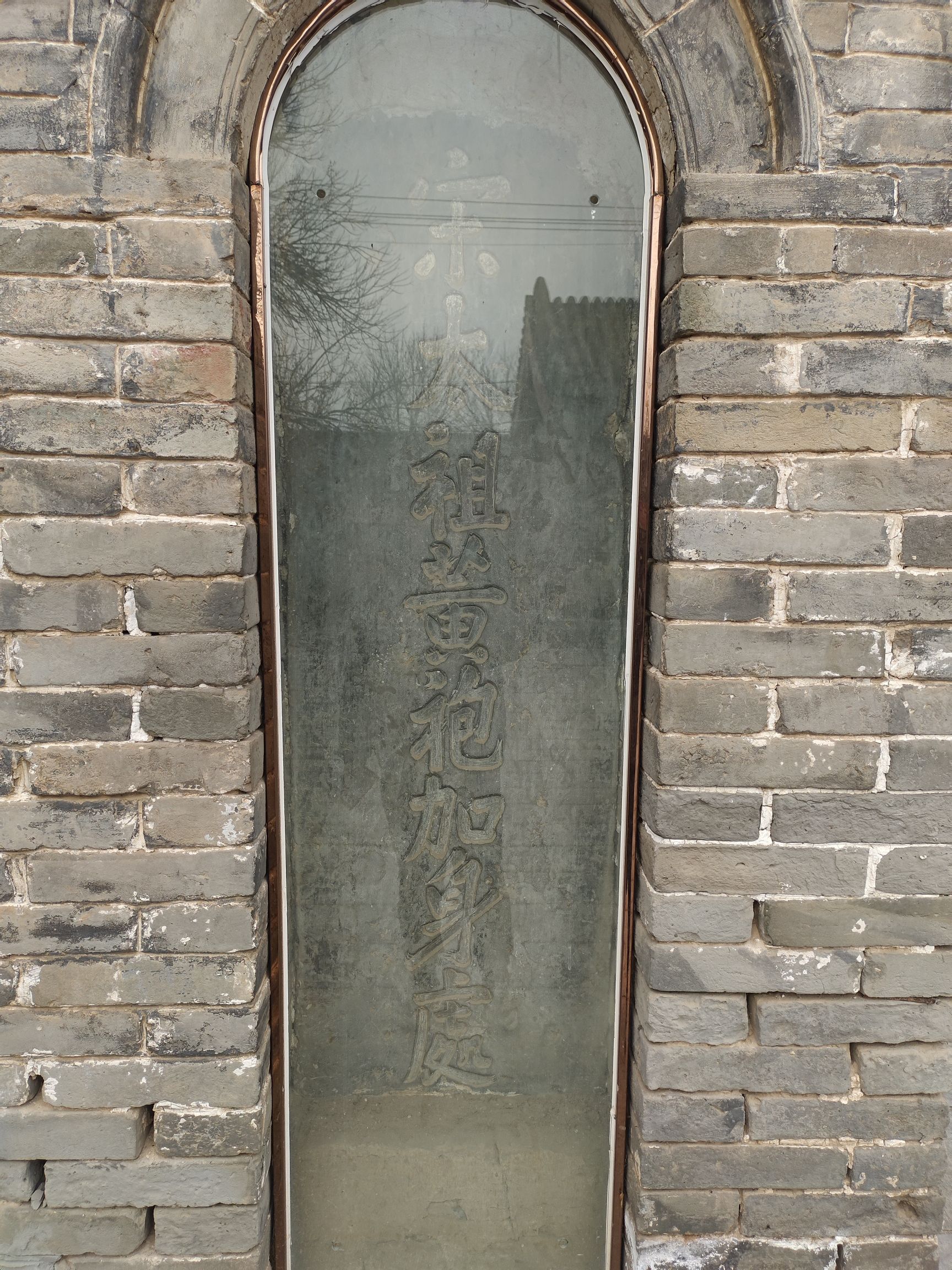 陈桥驿旅行图片 3
