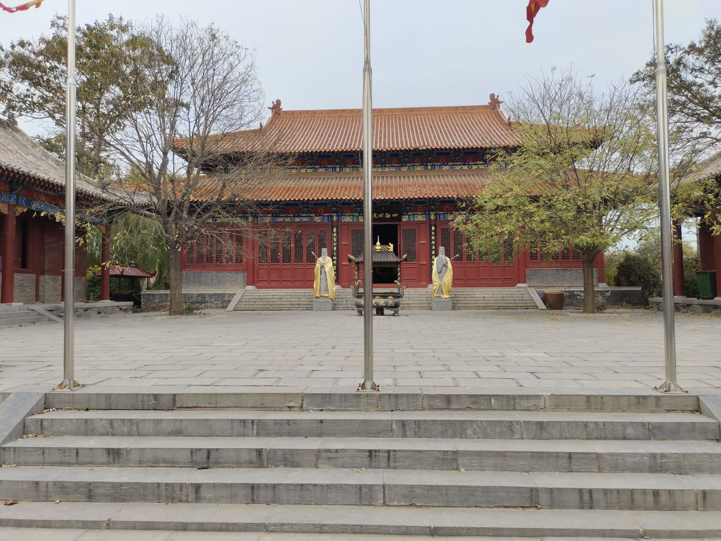 陈桥驿旅行图片 2