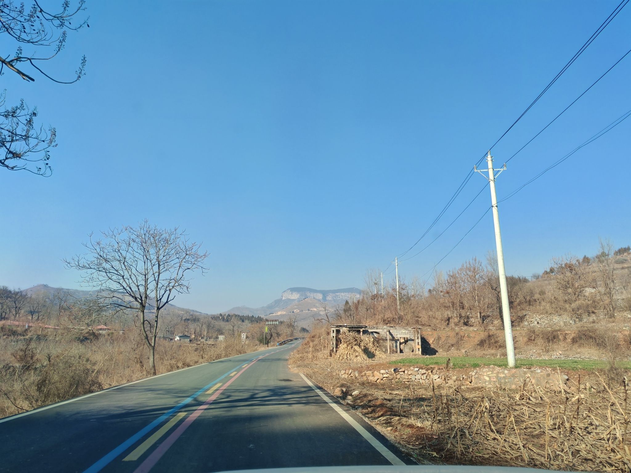 方山风景区旅行图片 1