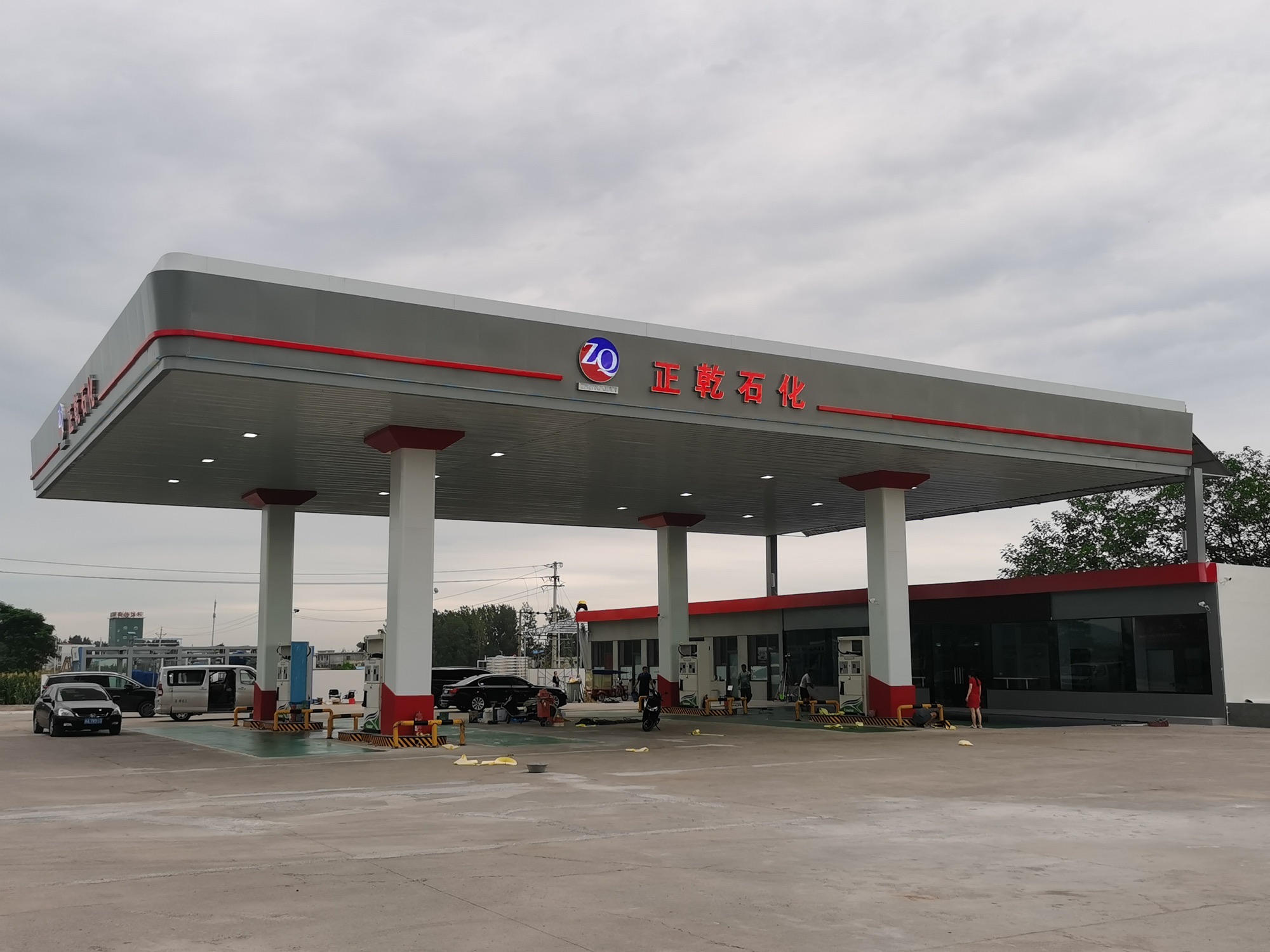 正乾石化加油站