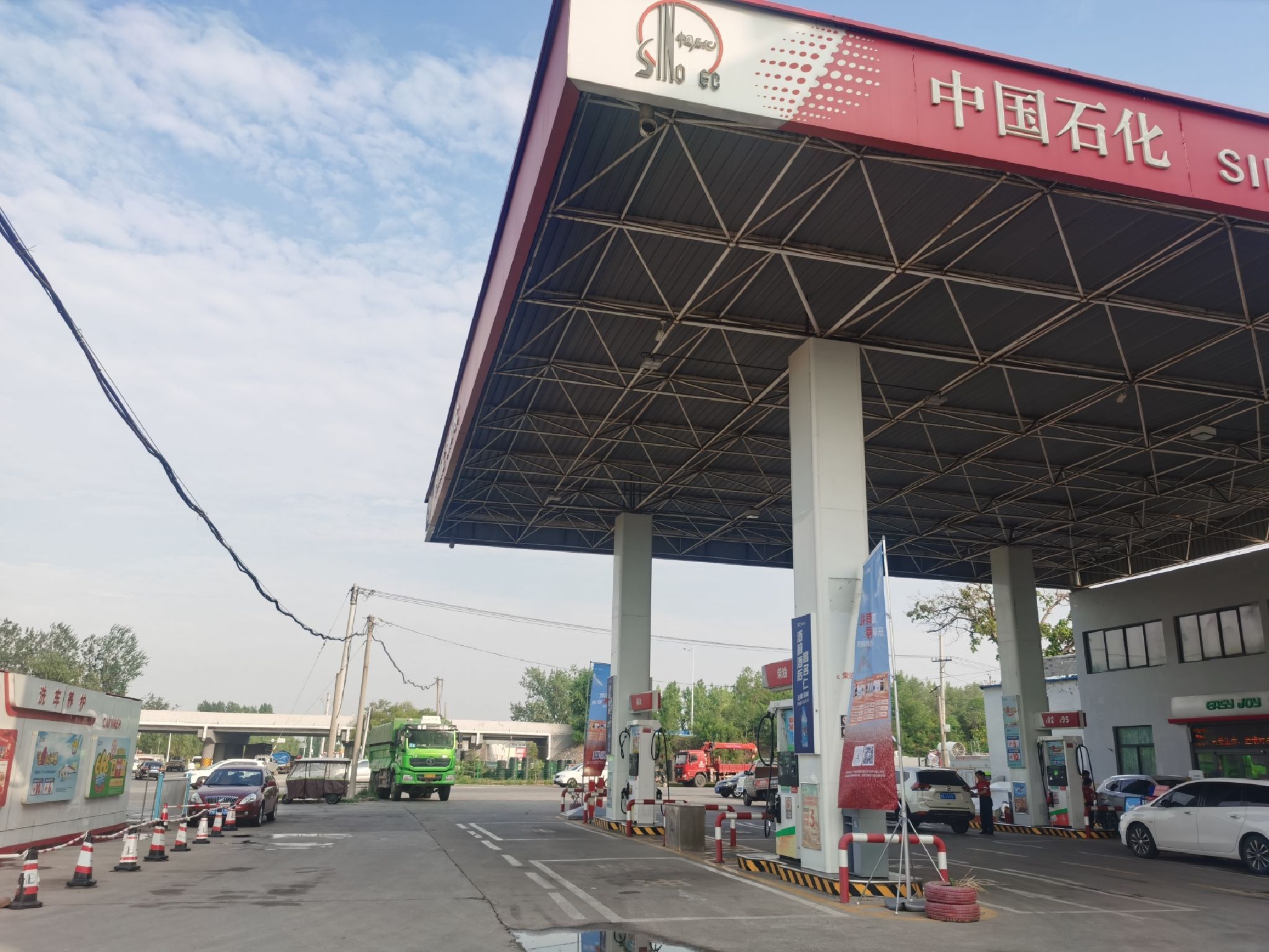 中国石化双环加油站