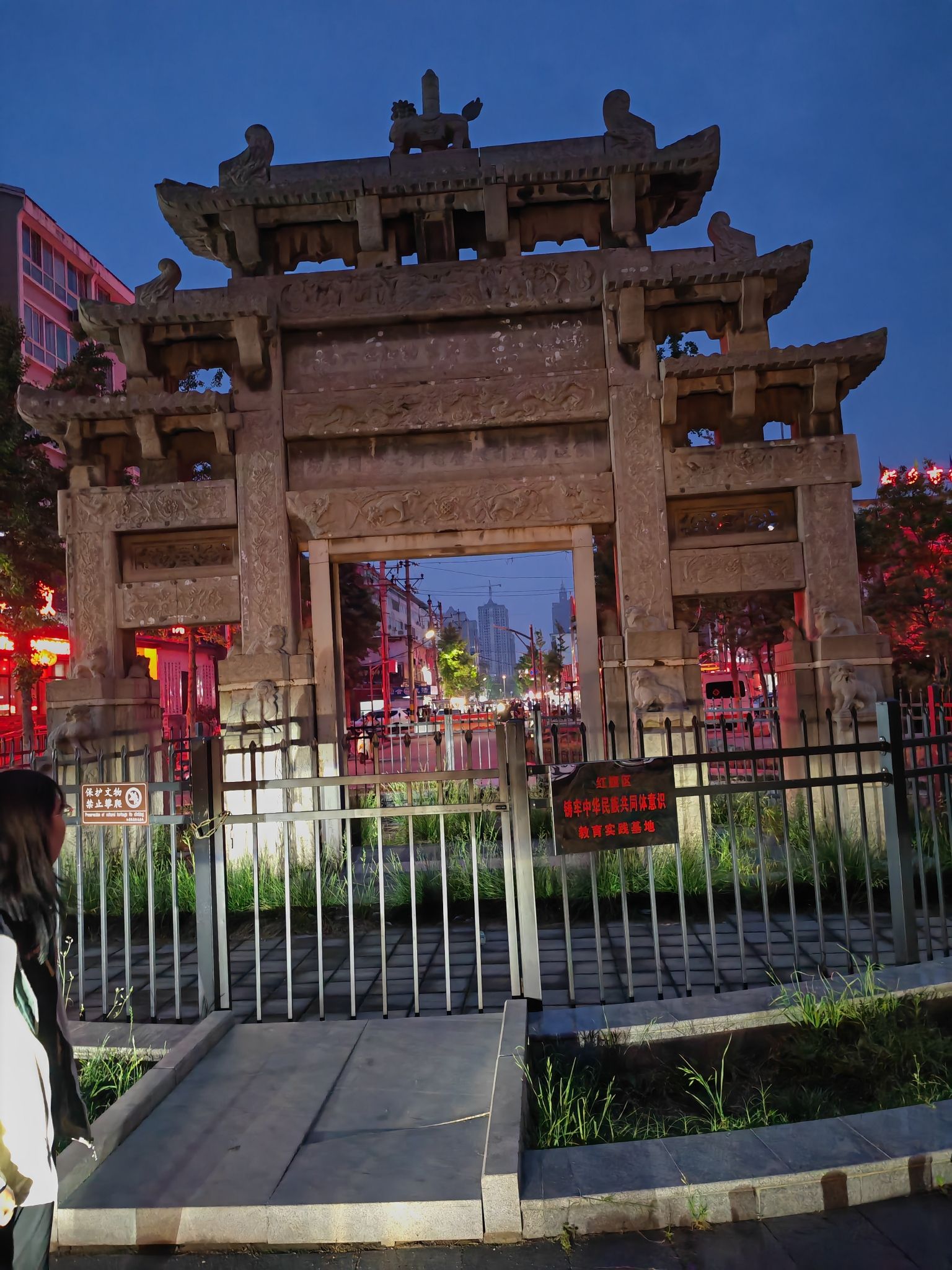 七世同居坊旅行图片 1