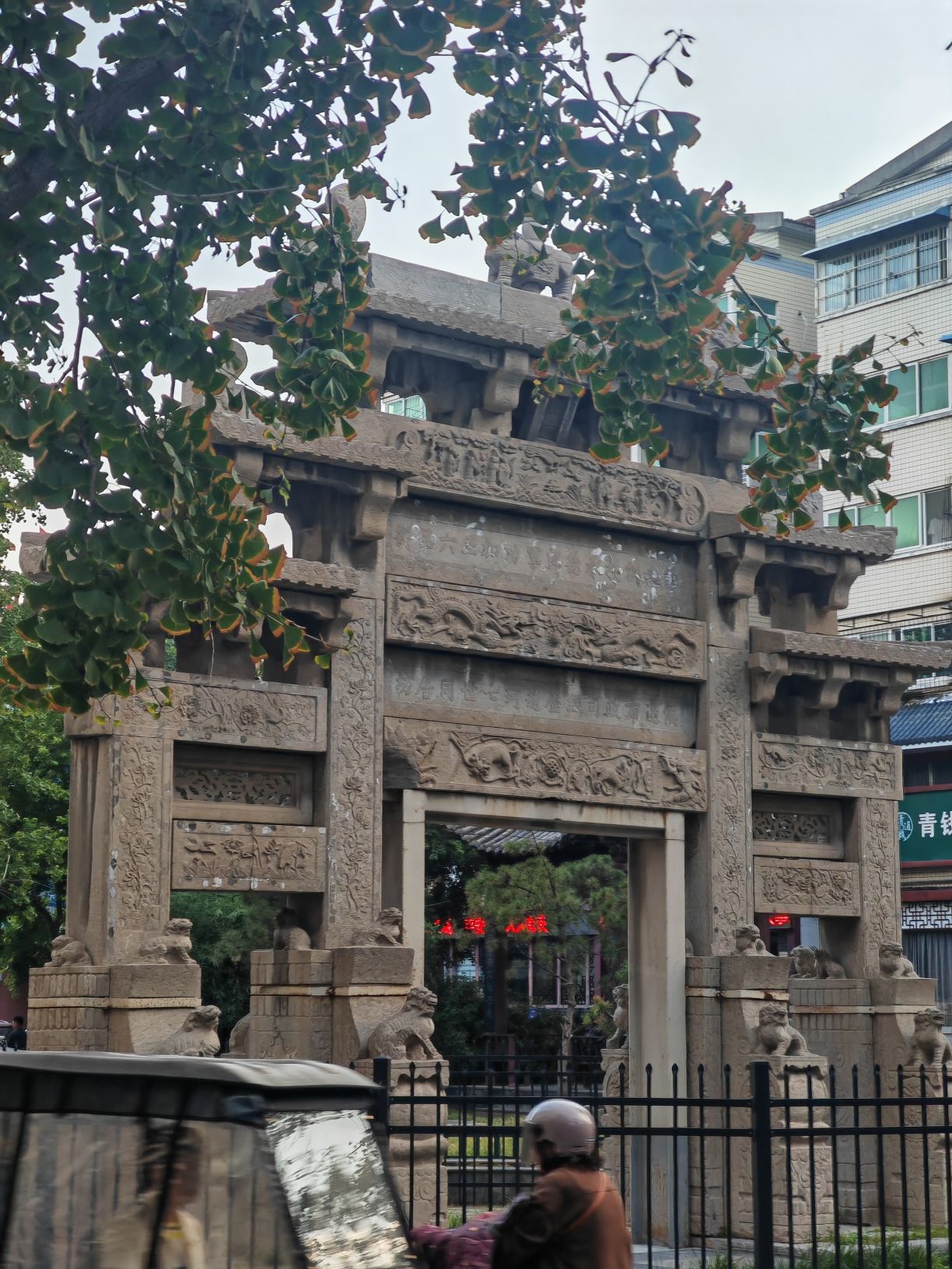 七世同居坊旅行图片 2