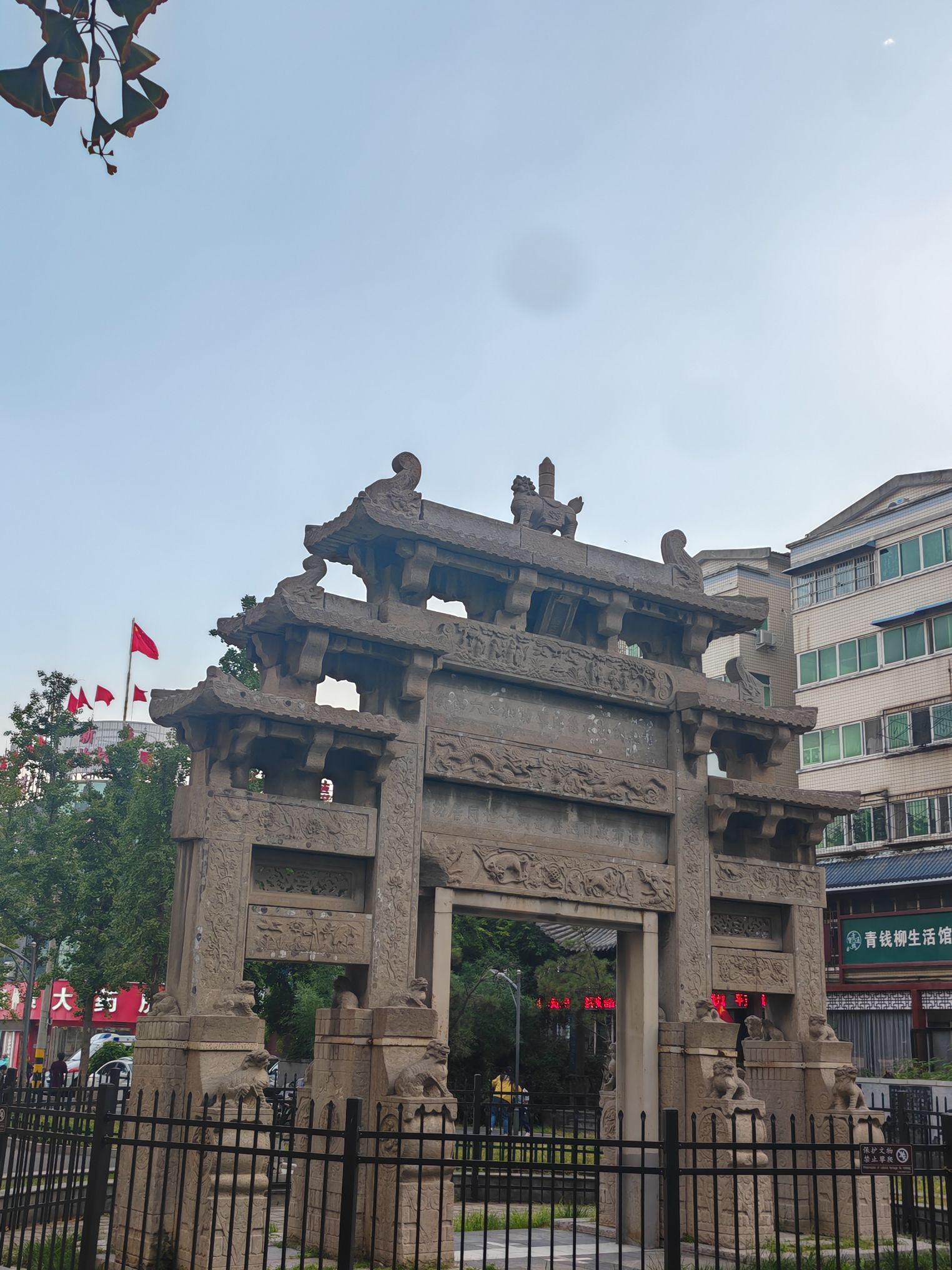 七世同居坊旅行图片 1