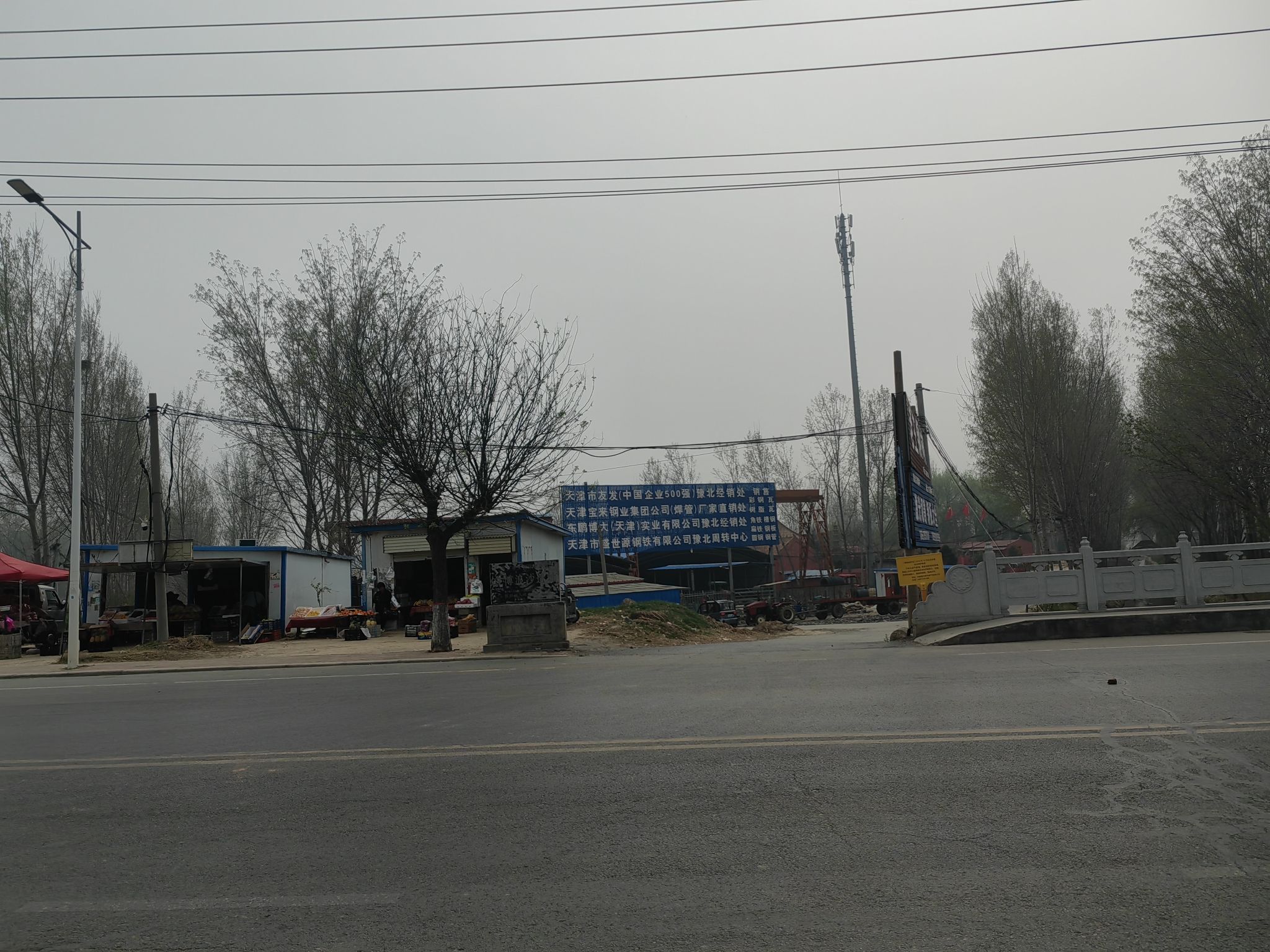 古博浪沙遗址旅行图片 2