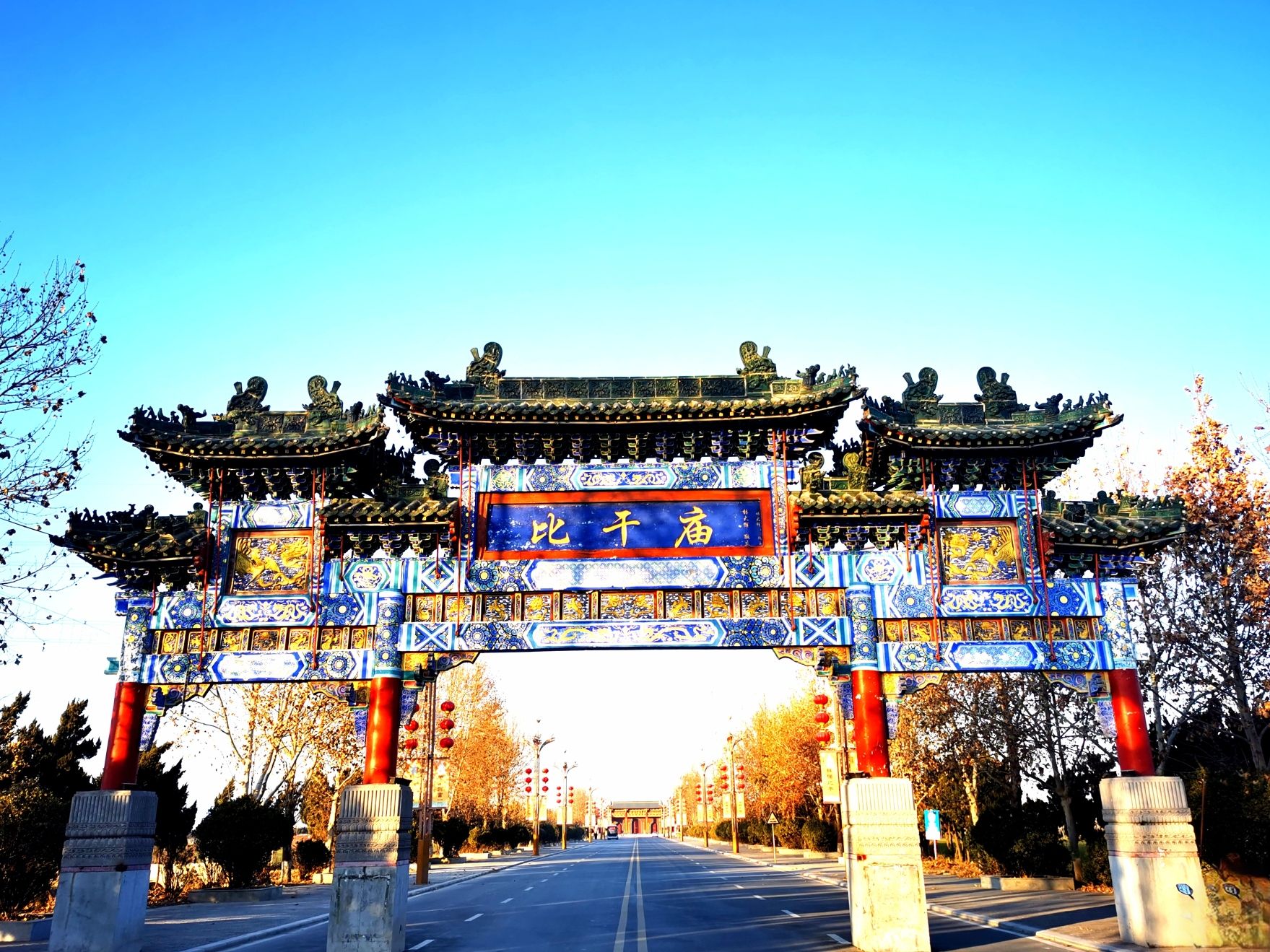 比干庙景区旅行图片 1