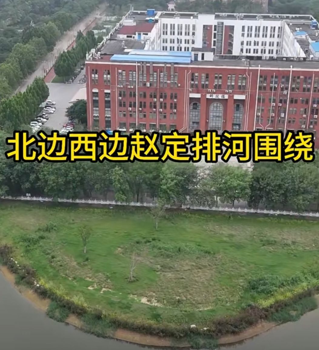 新乡医学院(卫辉校区)