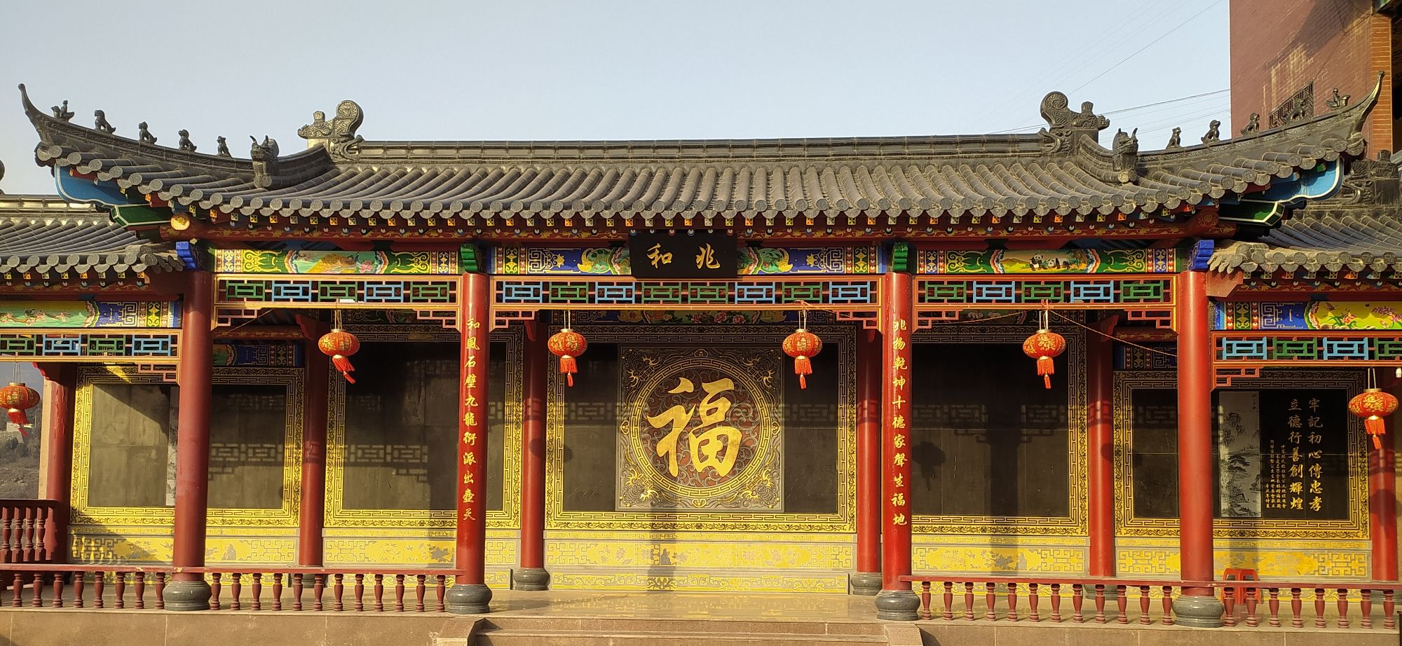比干夫人祠旅行图片 3