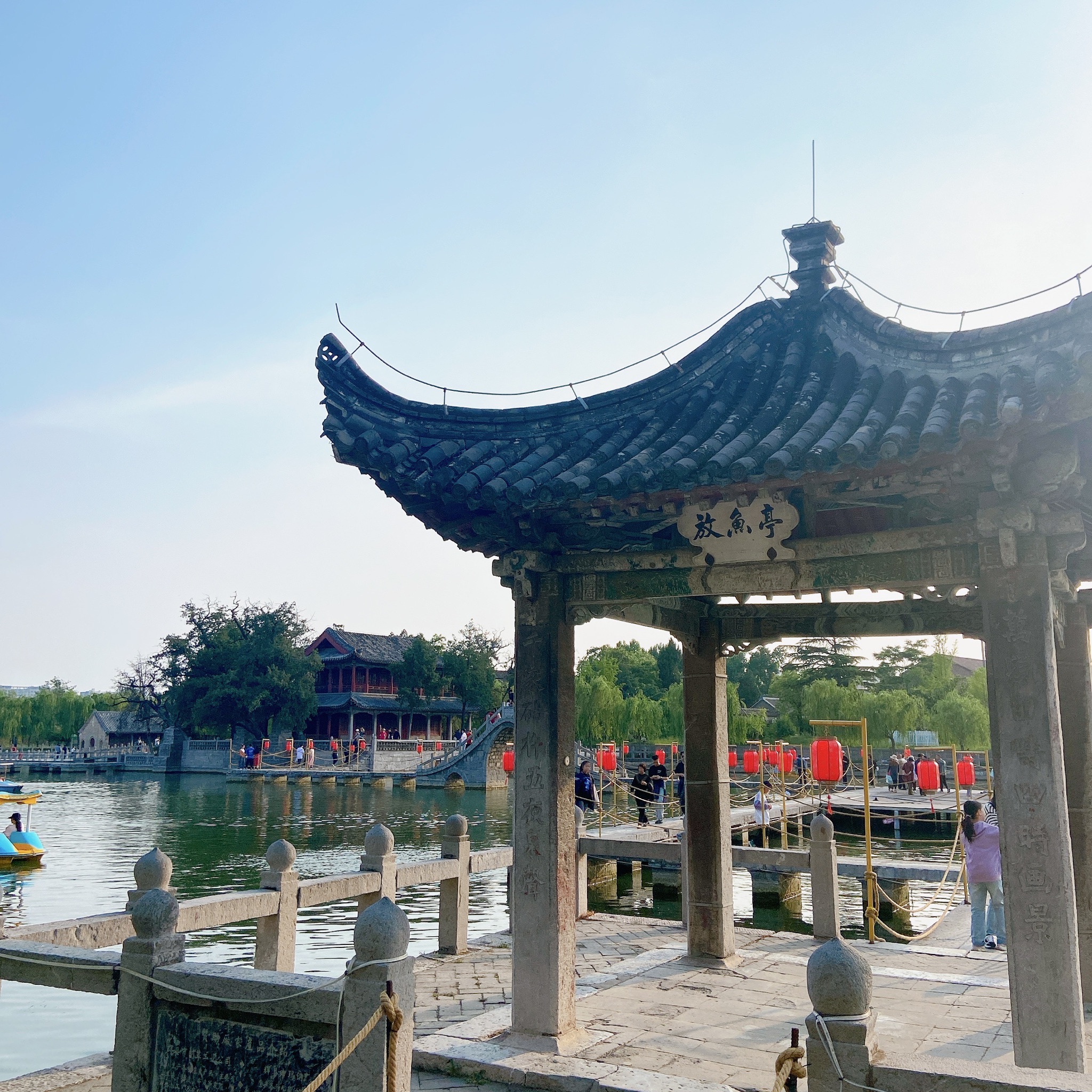 百泉风景区旅行图片 2