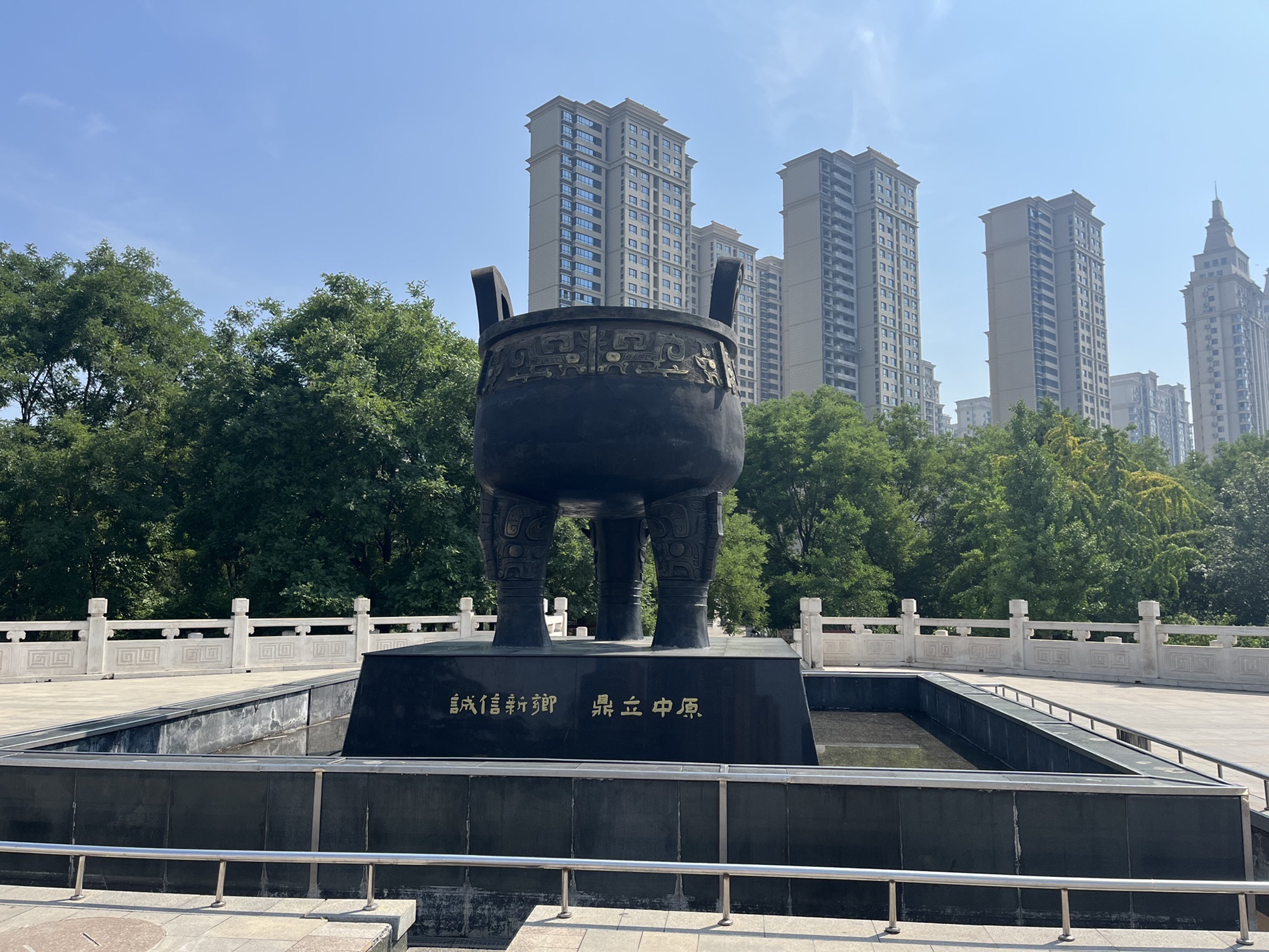 牧野公园-牧野广场旅行图片 3
