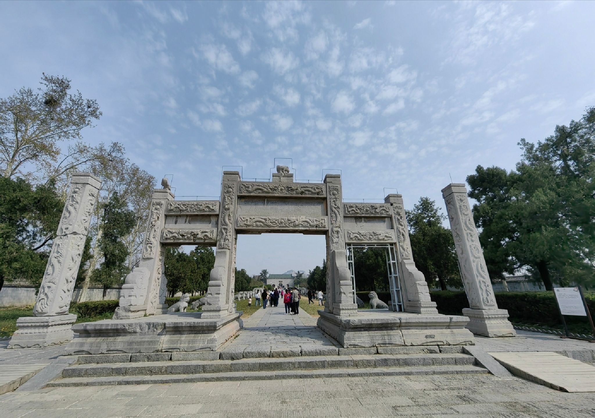 新乡潞王陵景区旅行图片 1