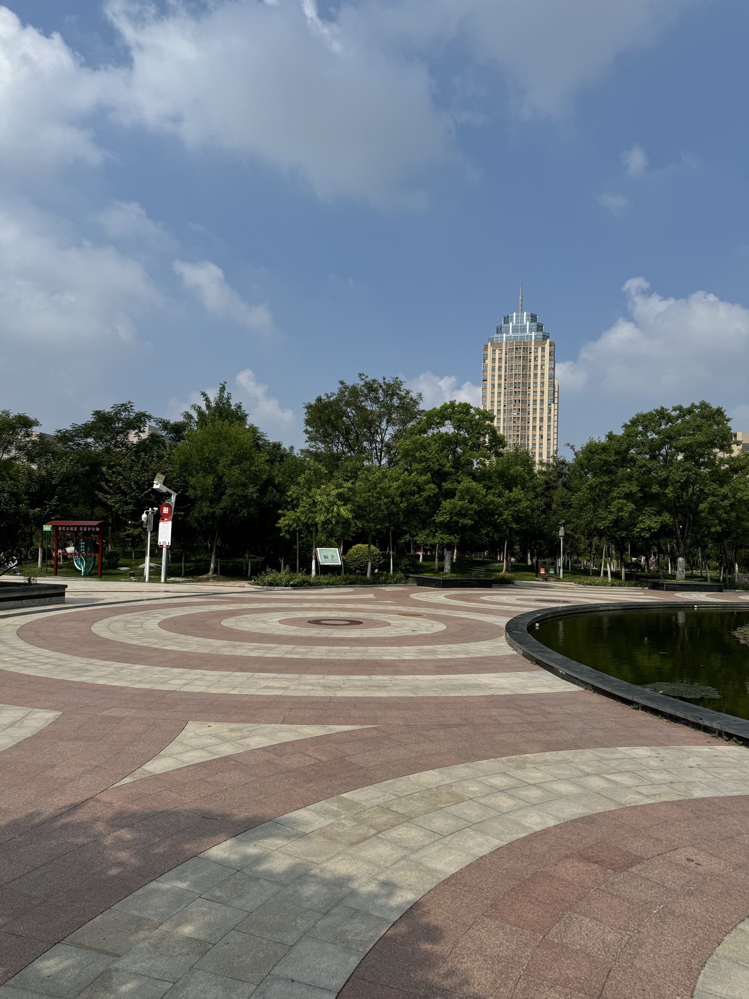 和谐公园旅行图片 2