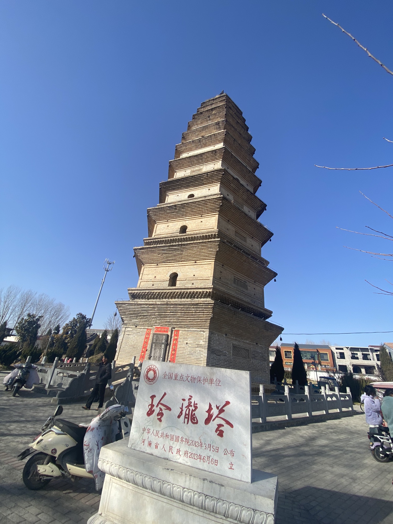 玲珑塔旅行图片 2