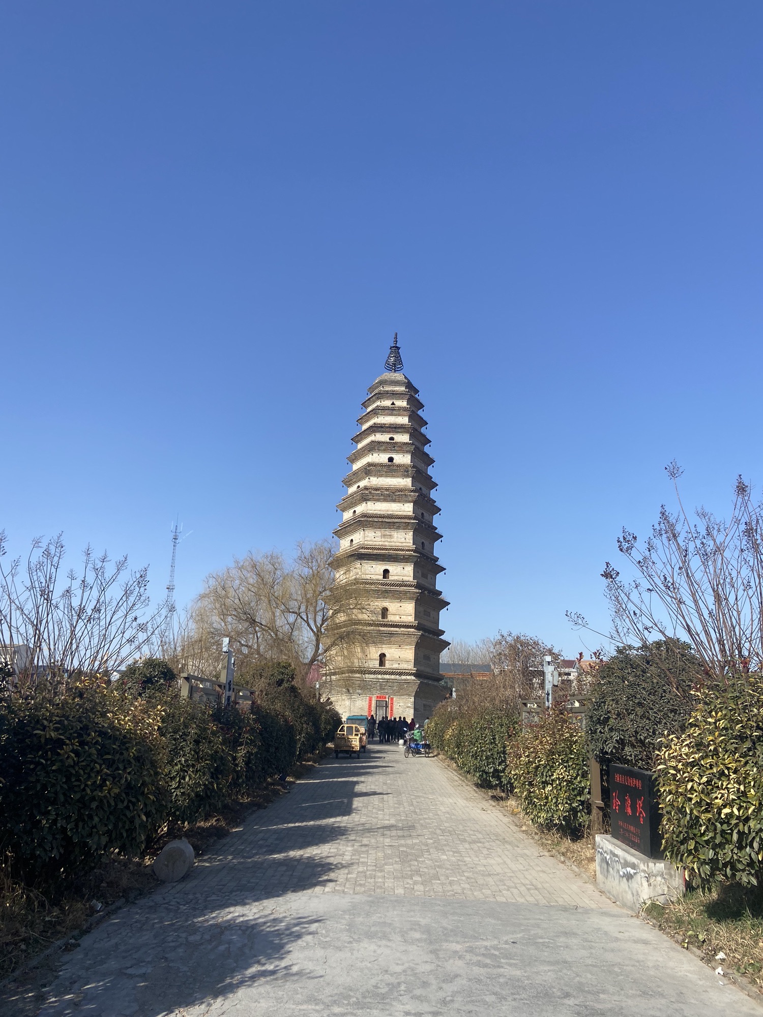 玲珑塔旅行图片 1