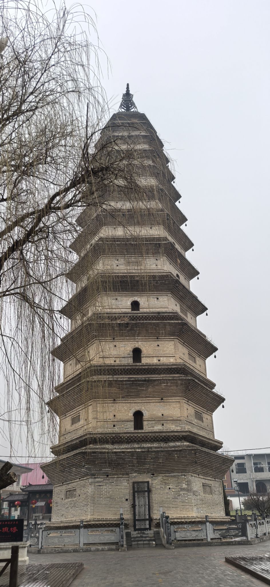 玲珑塔旅行图片 1