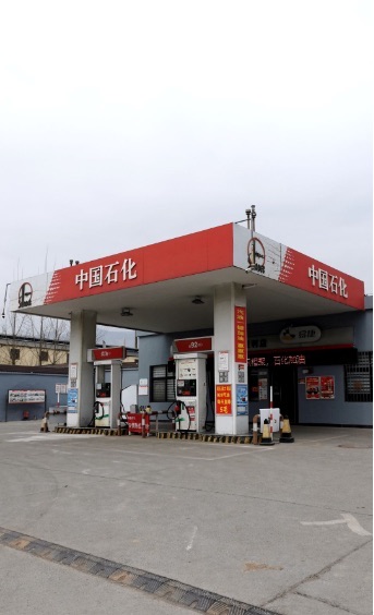 中国石化洪洲加油站