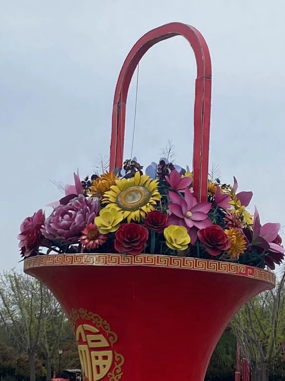 花博公园旅行图片 2