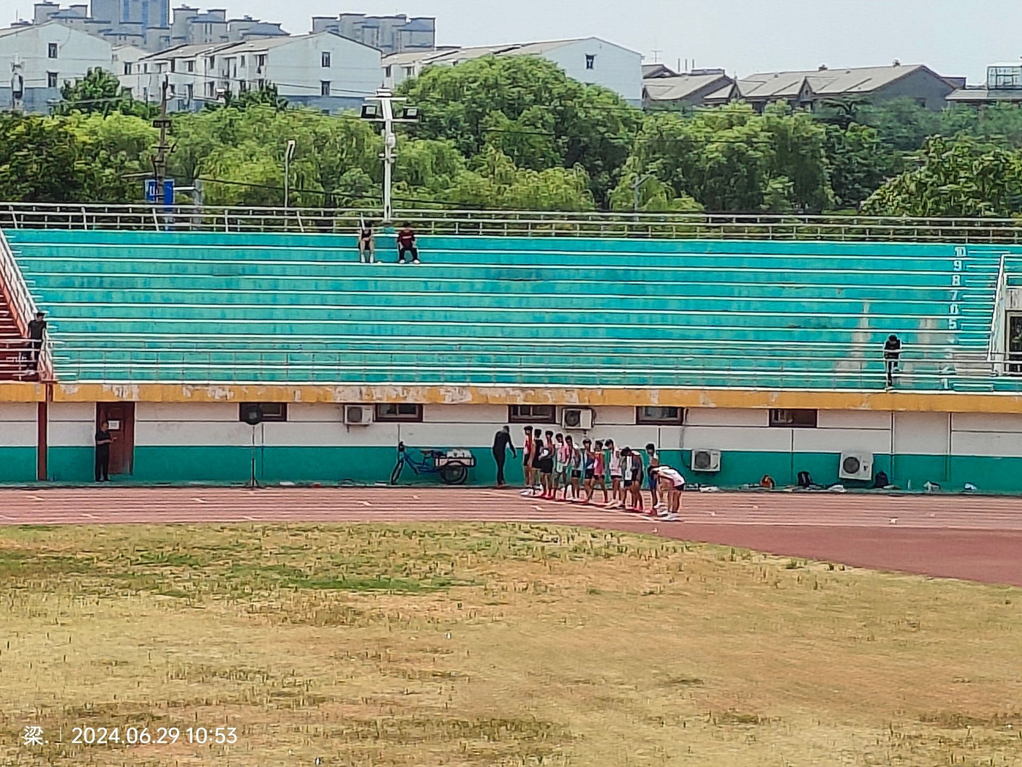 许昌市体育场