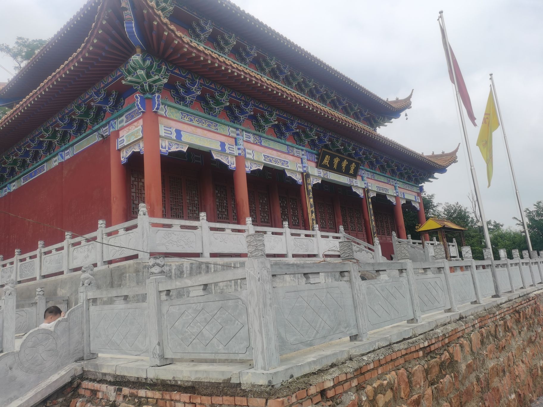 大禹山风景区旅行图片 3