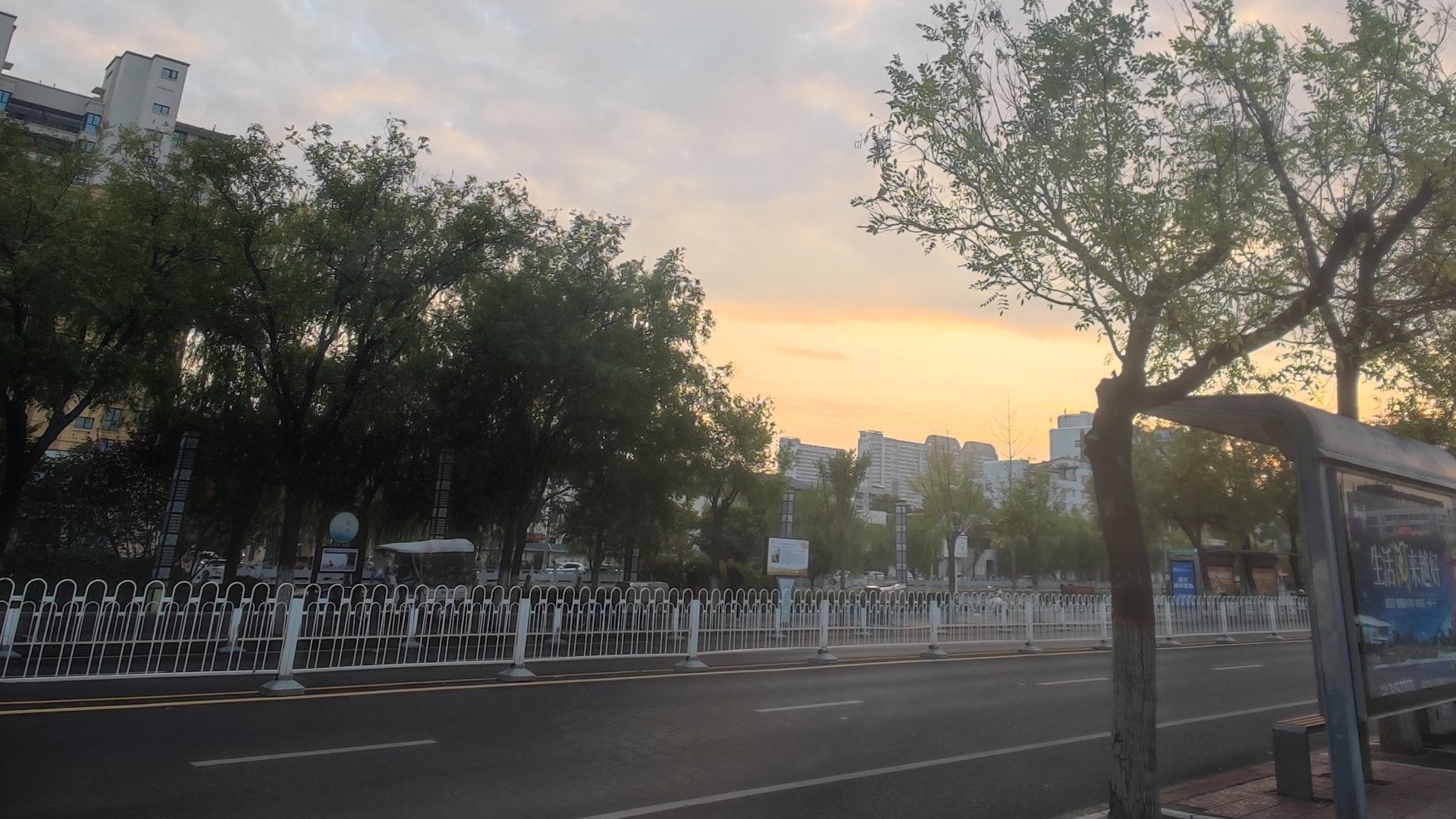 许昌市第二中学