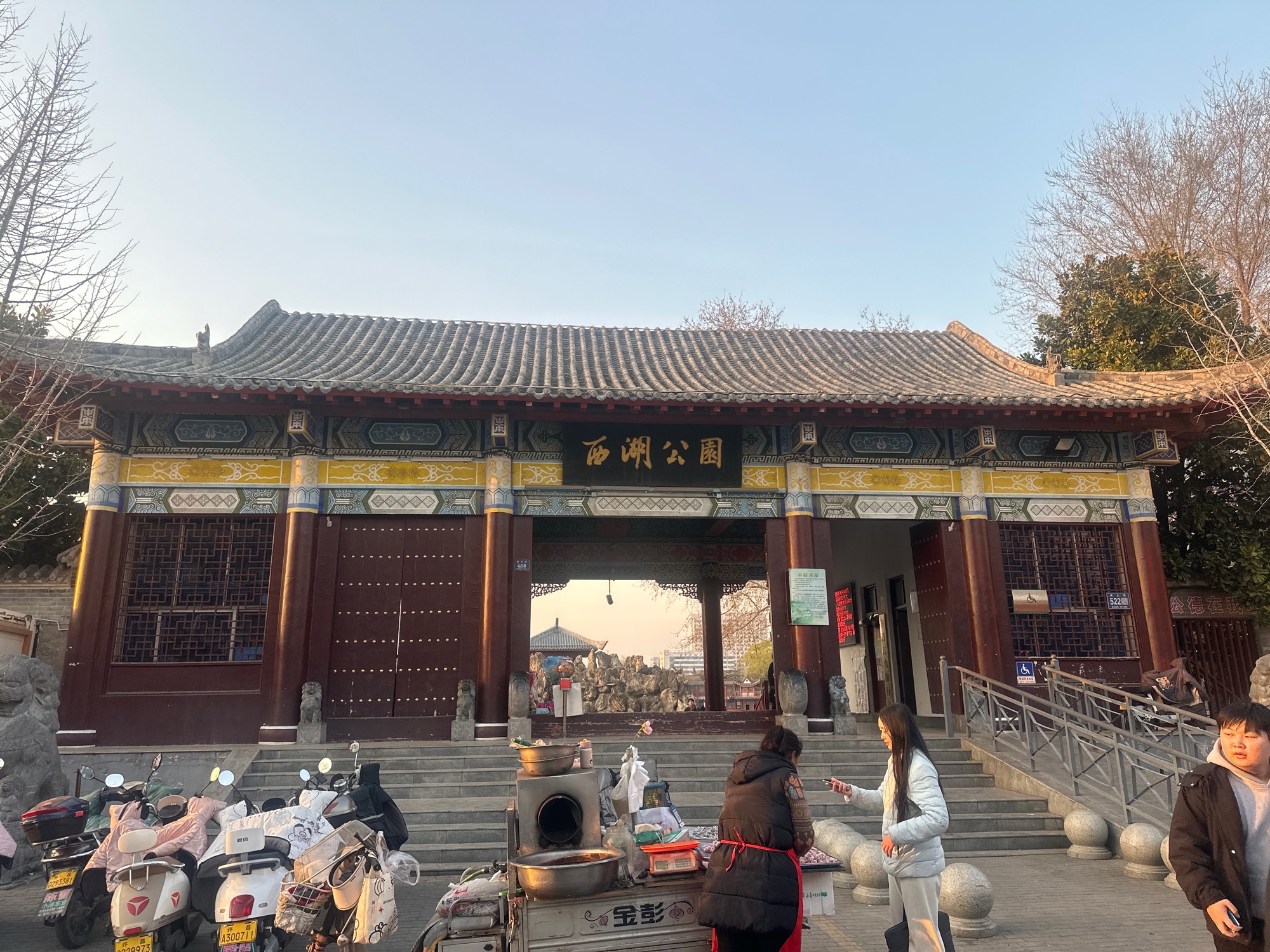 西湖公园