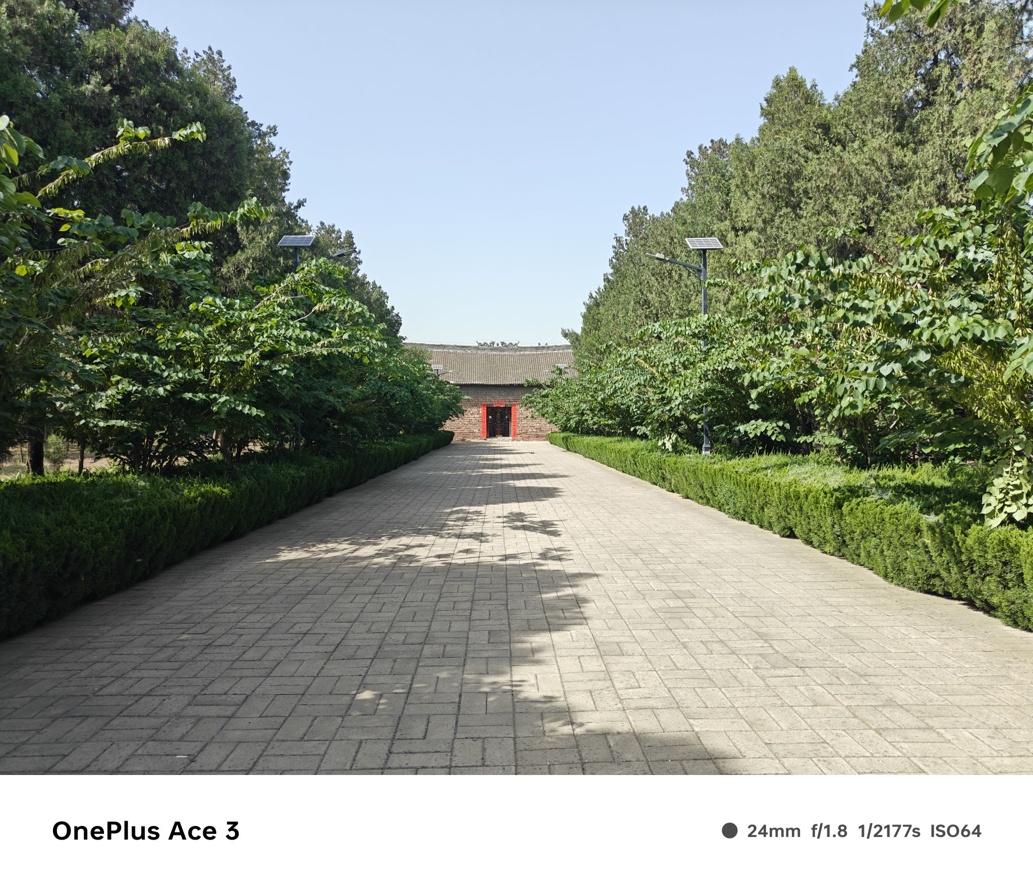 乾明寺游览区旅行图片 3
