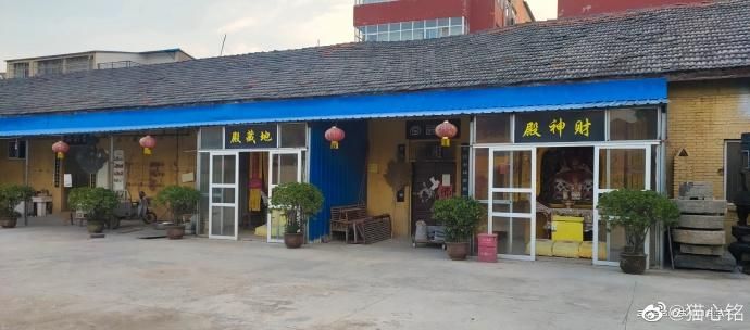 乾明寺游览区旅行图片 3