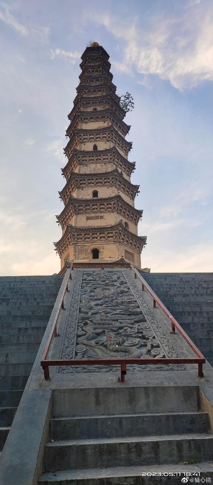 乾明寺游览区旅行图片 2