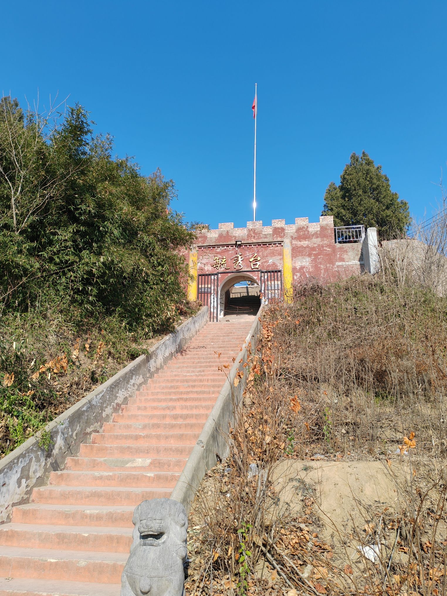 汉魏许都故城遗址旅行图片 2
