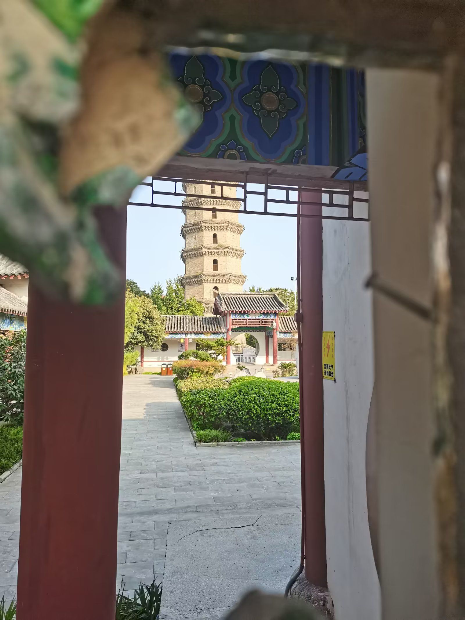 文峰塔旅行图片 1