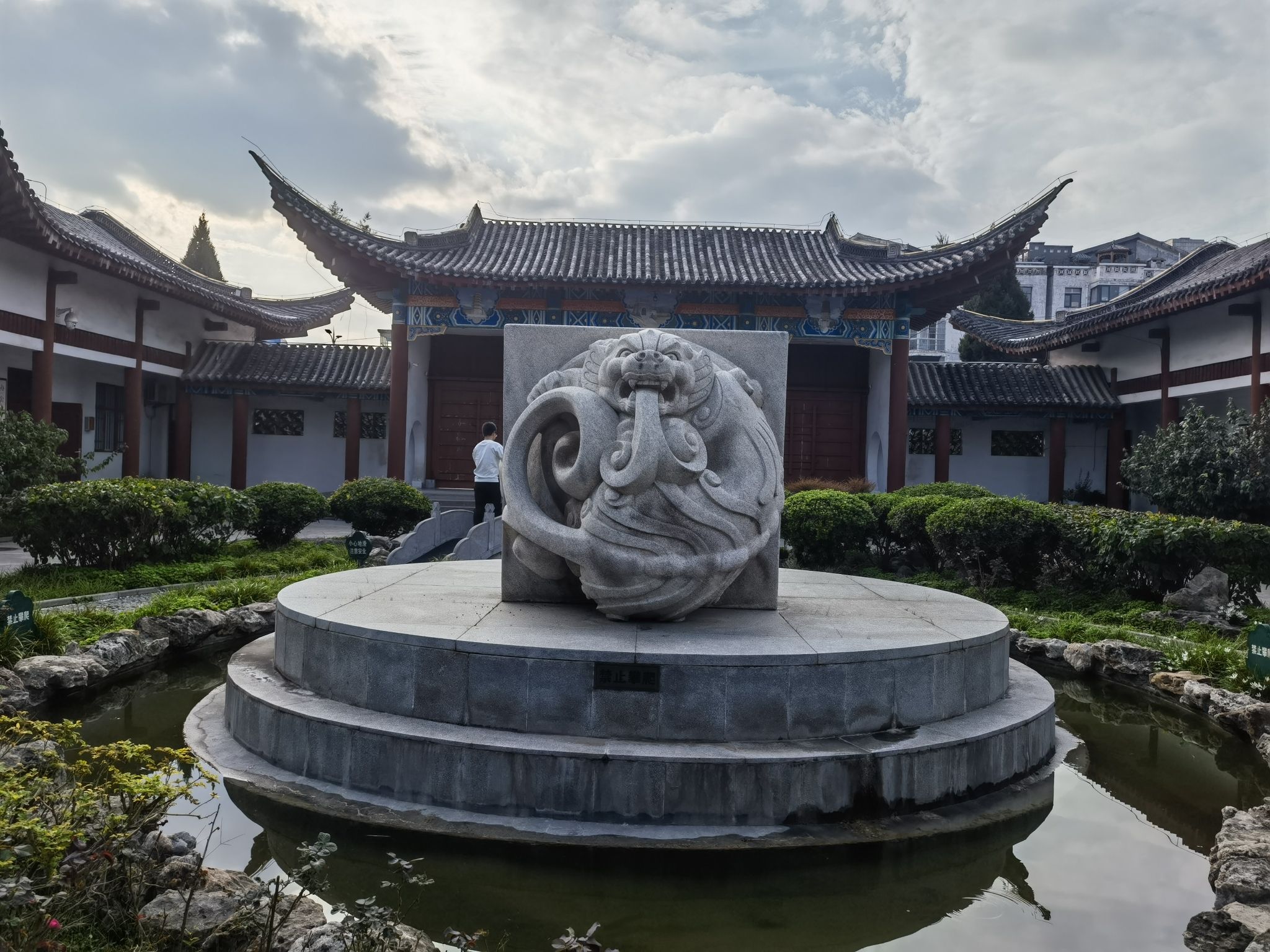 文峰塔旅行图片 3