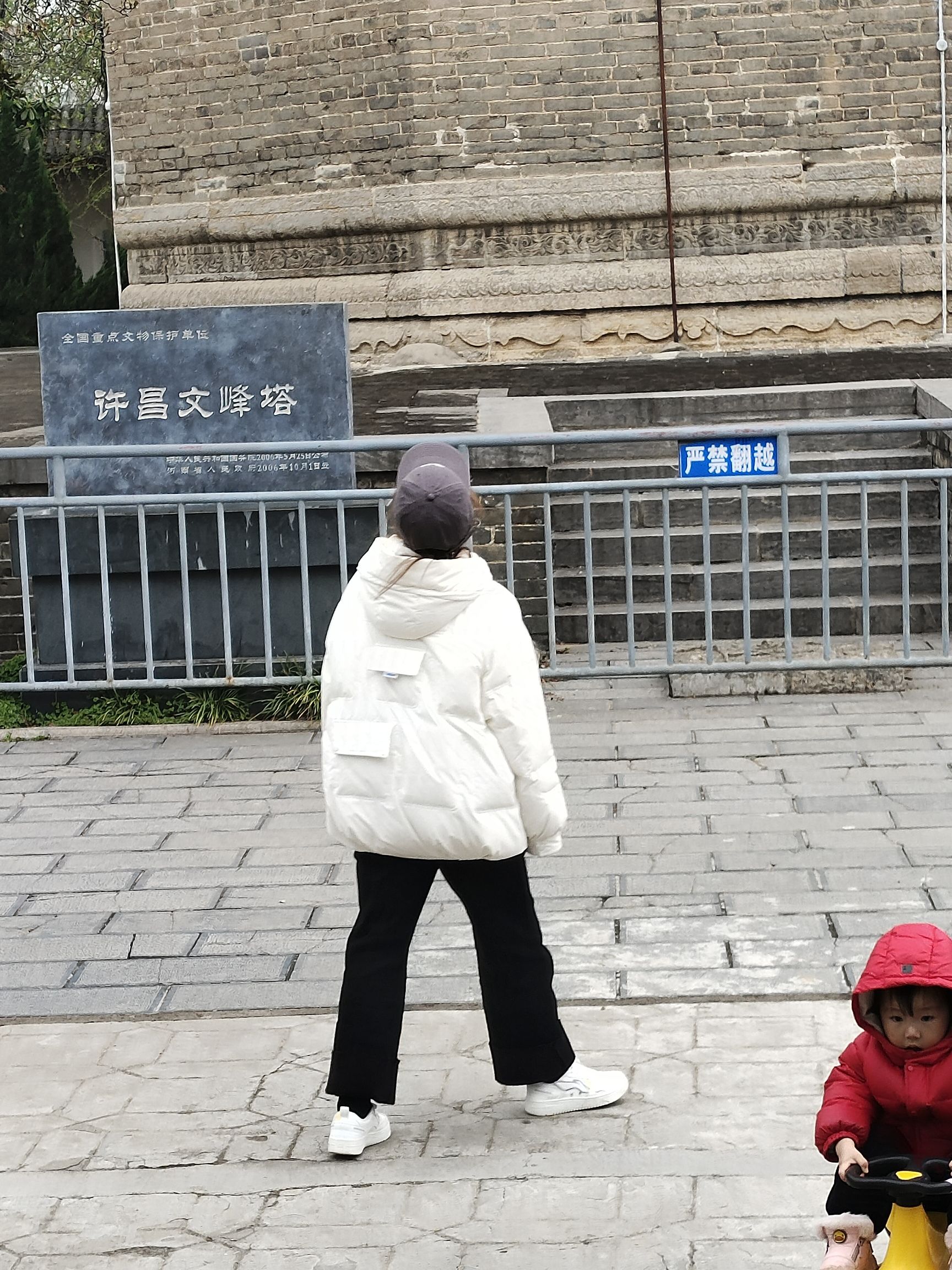 文峰塔旅行图片 2