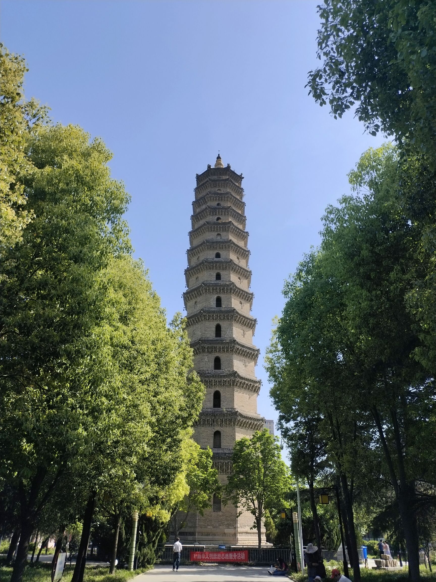文峰塔旅行图片 1