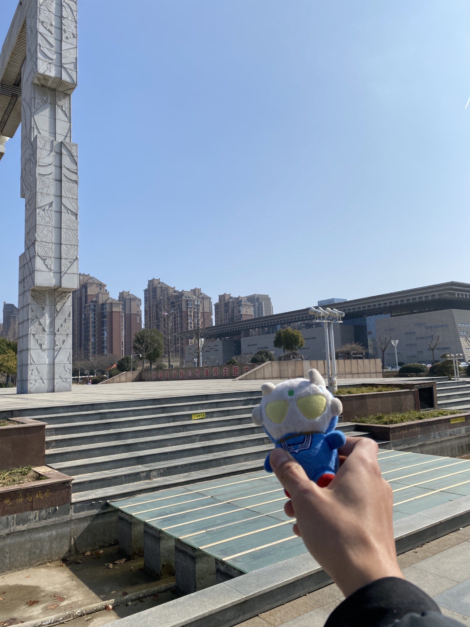 许都公园旅行图片 3