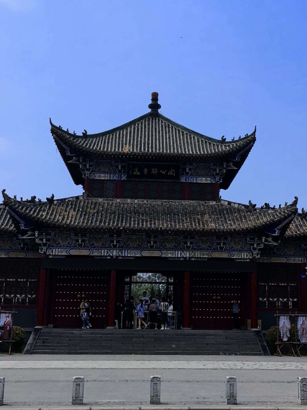 灞陵桥景区旅行图片 2