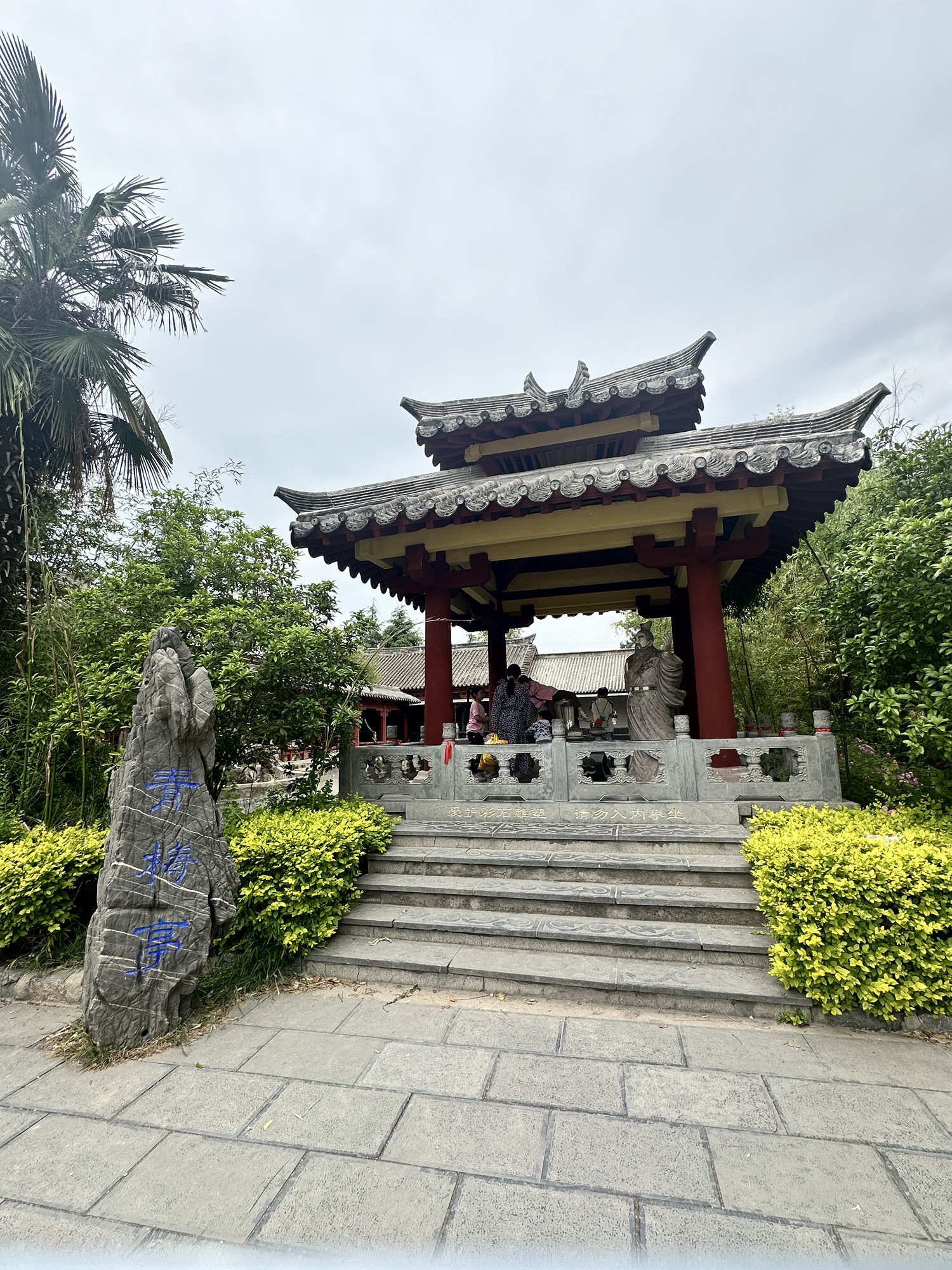 灞陵桥景区旅行图片 2