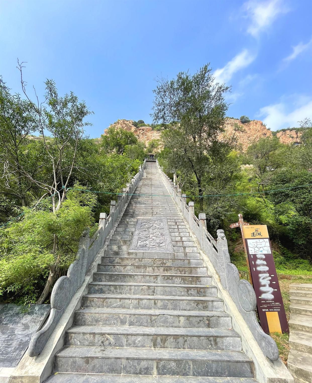 天上云间逍遥观旅行图片 3