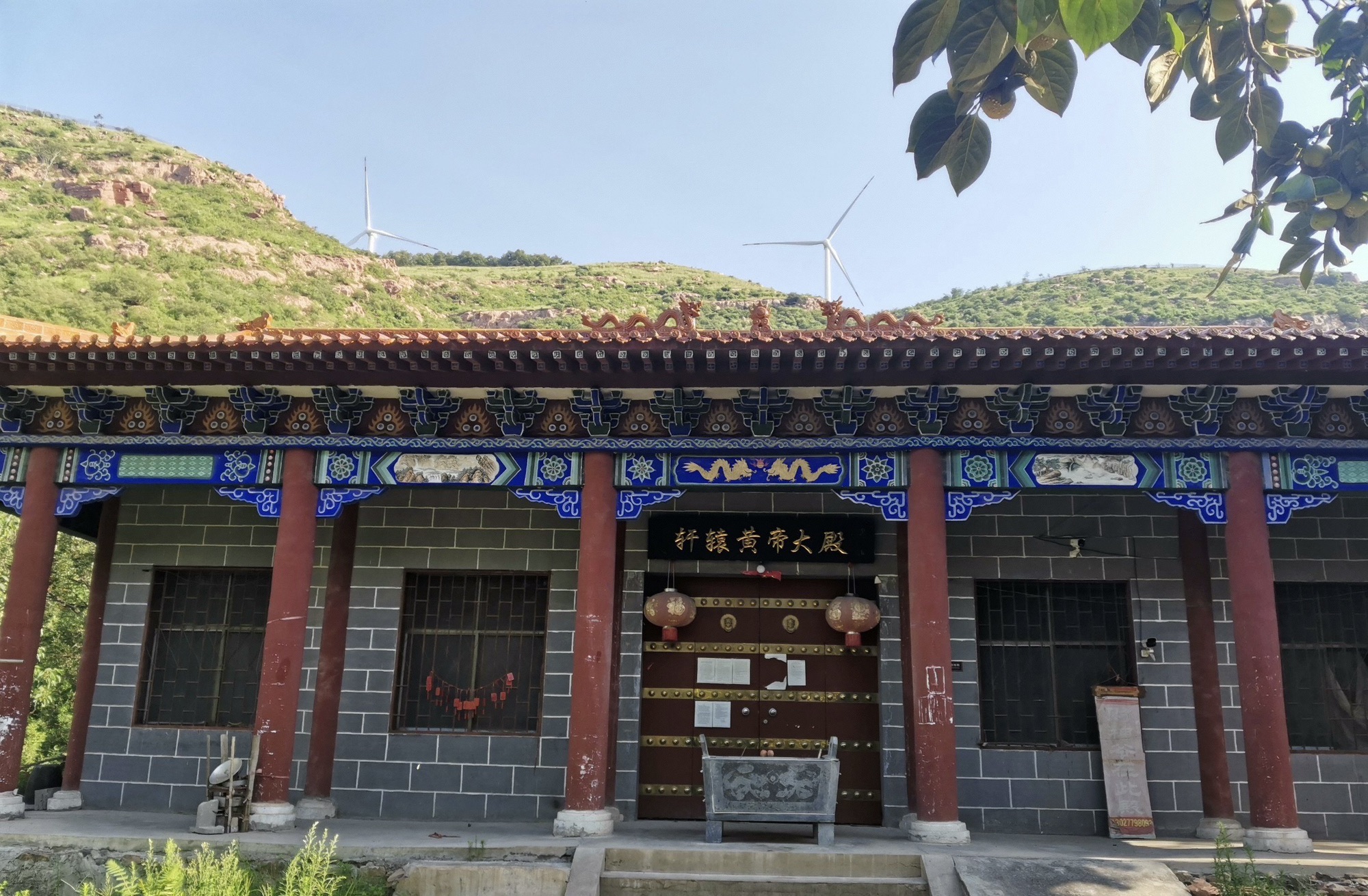 天上云间逍遥观旅行图片 1