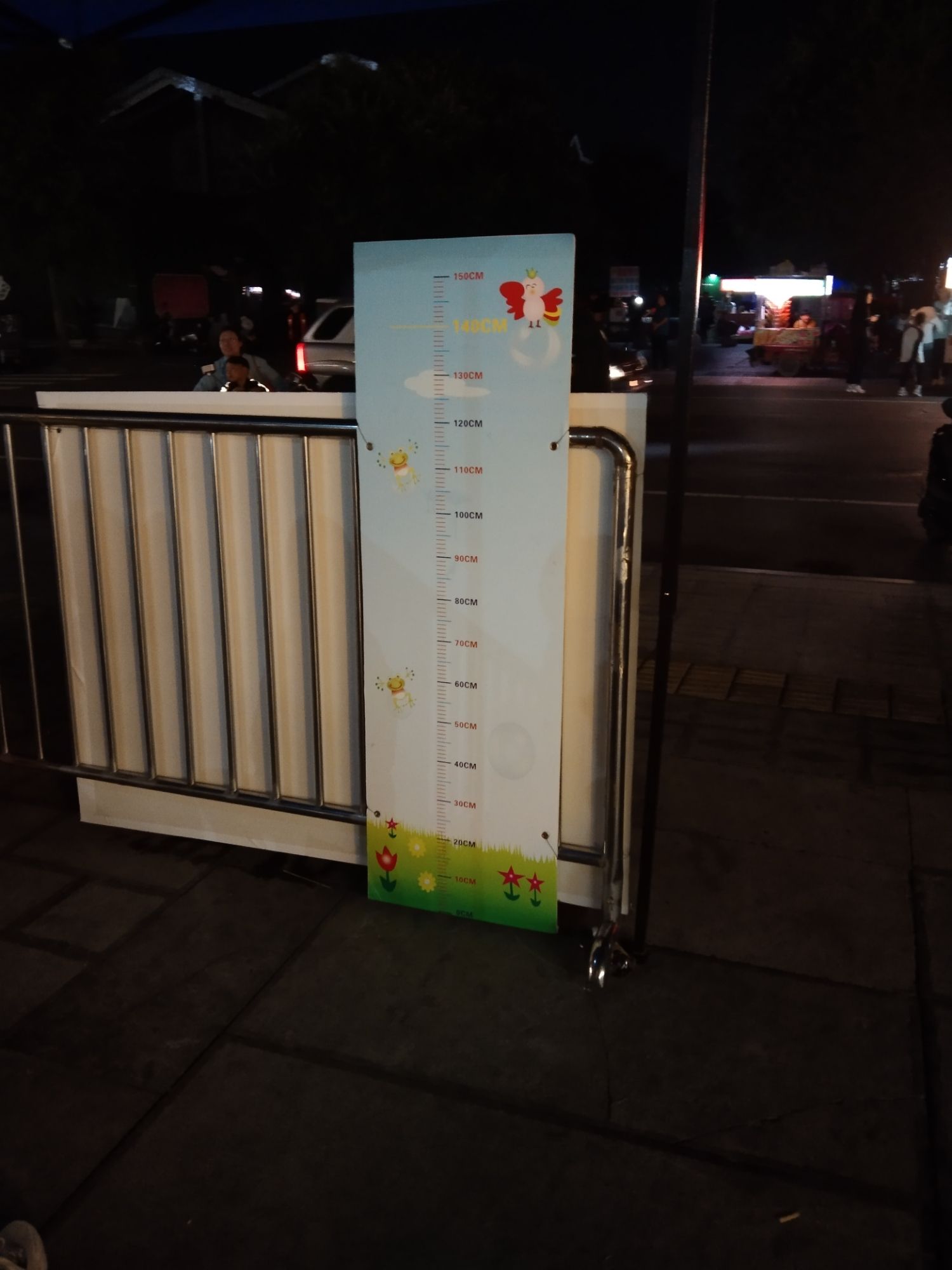 曹丞相府-魏武帝广场旅行图片 2
